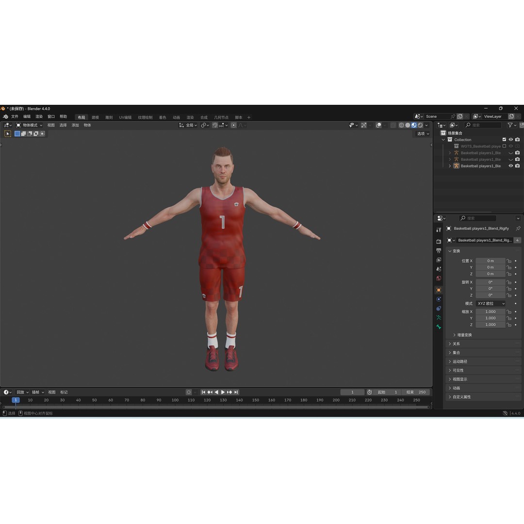 Basketball Players 3D Model – Rigged Character with PBR Textures, FBX - View 28