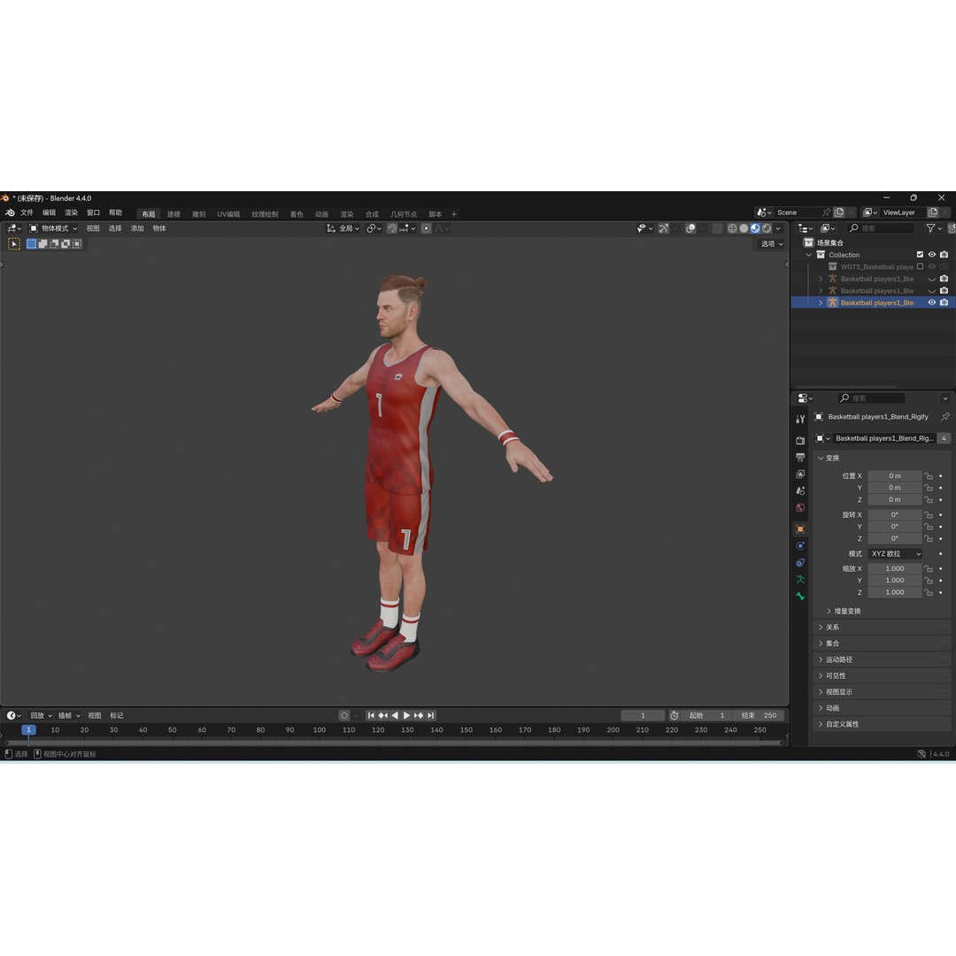 Basketball Players 3D Model – Rigged Character with PBR Textures, FBX - View 30