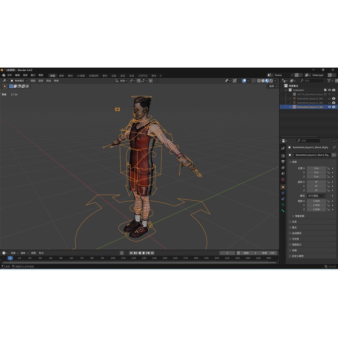 Basketball Players 3D Model – Rigged Character with PBR Textures, FBX - View 31