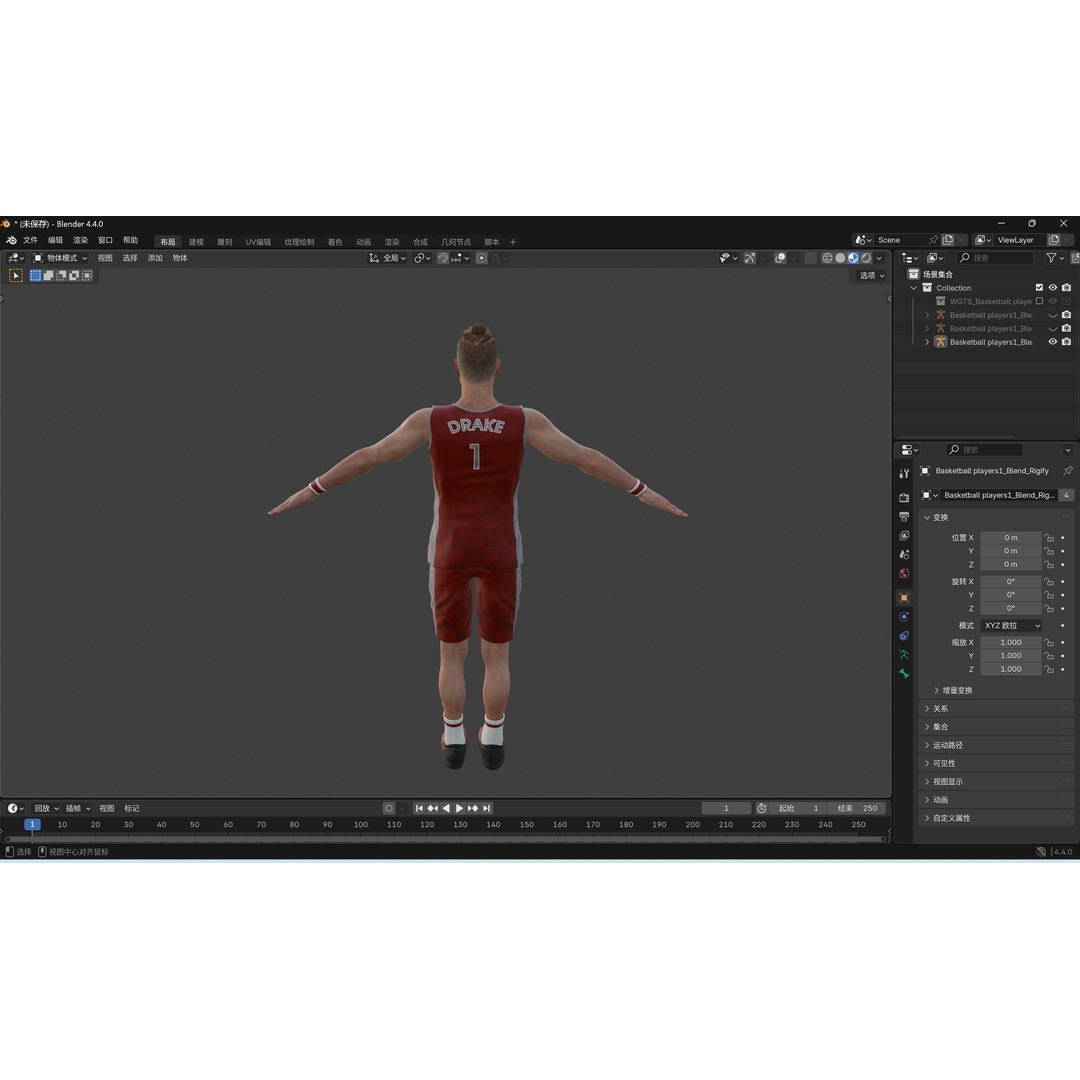 Basketball Players 3D Model – Rigged Character with PBR Textures, FBX - View 32