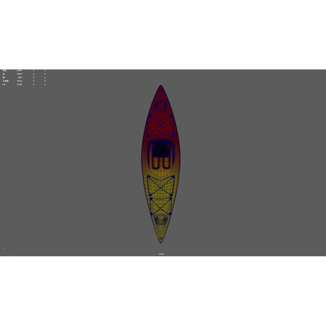 Kayak Canoe Athlete 3D Model – Low Poly Rigged Character, FBX, OBJ - View 34