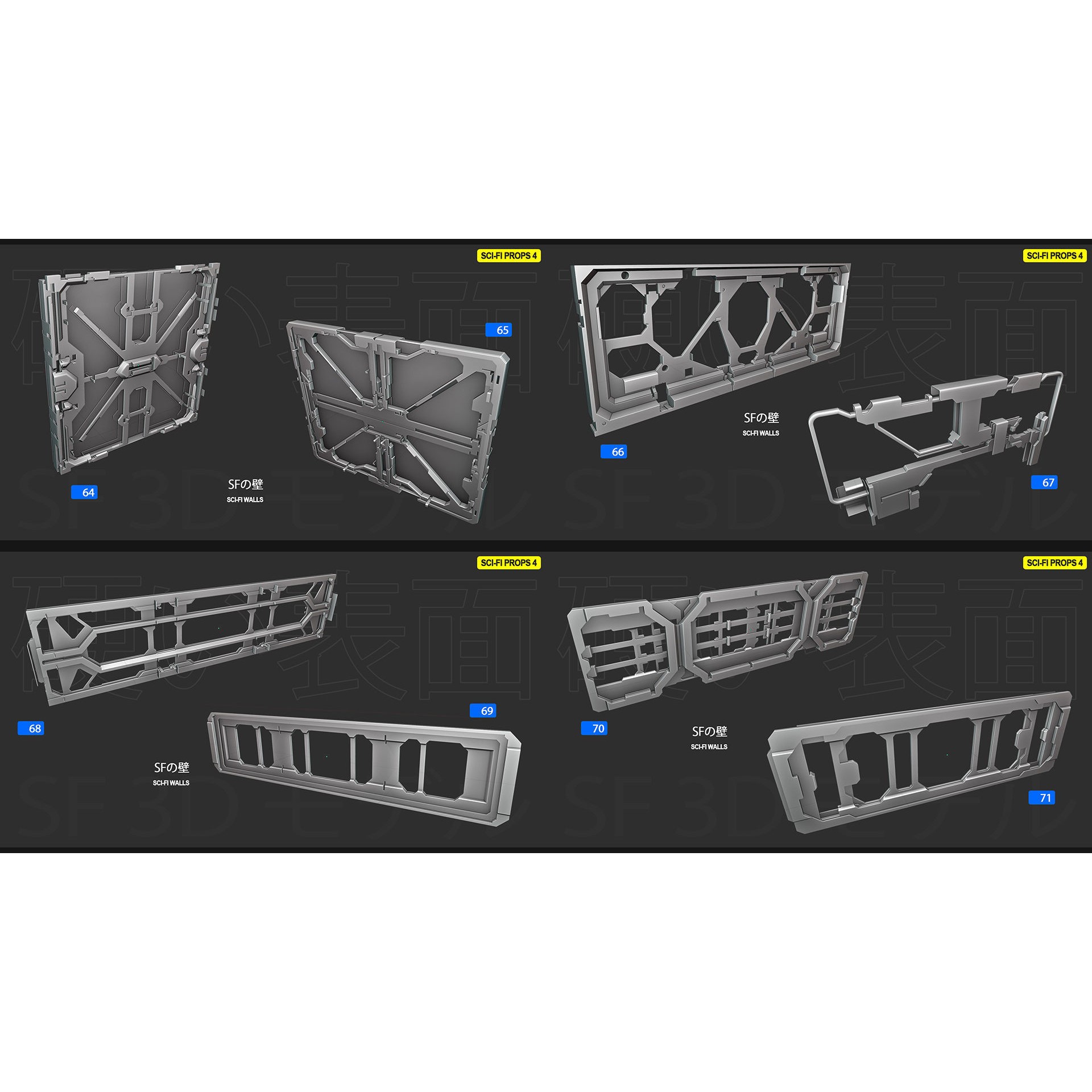 SCI-FI Props 4 - Low-Poly Game-Ready 3D Model