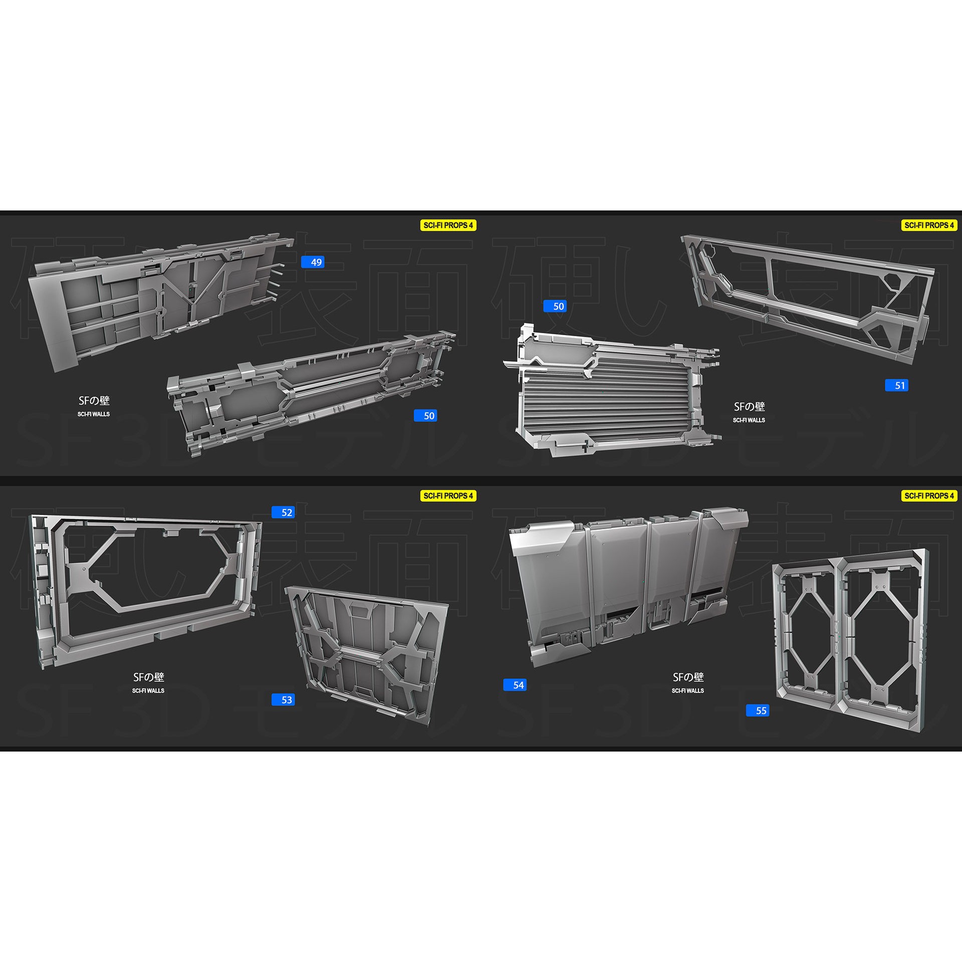 SCI-FI Props 4 - Low-Poly Game-Ready 3D Model - View 8