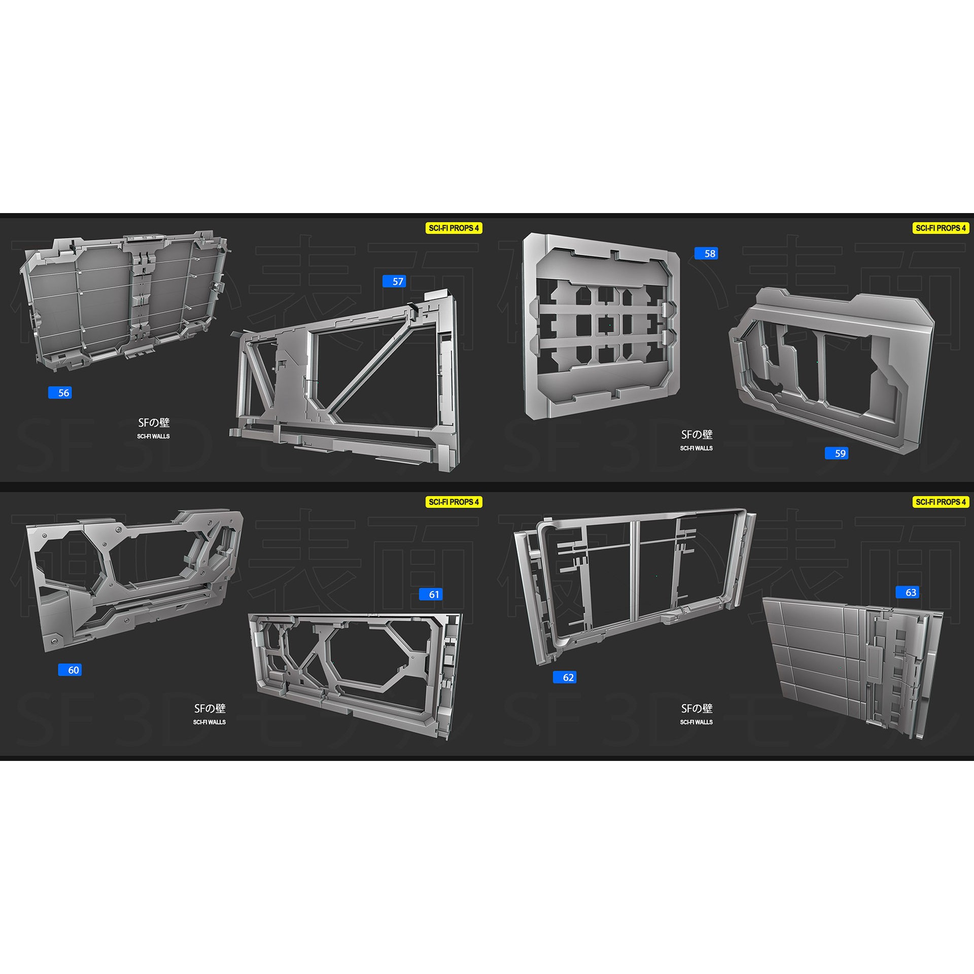 SCI-FI Props 4 - Low-Poly Game-Ready 3D Model - View 9