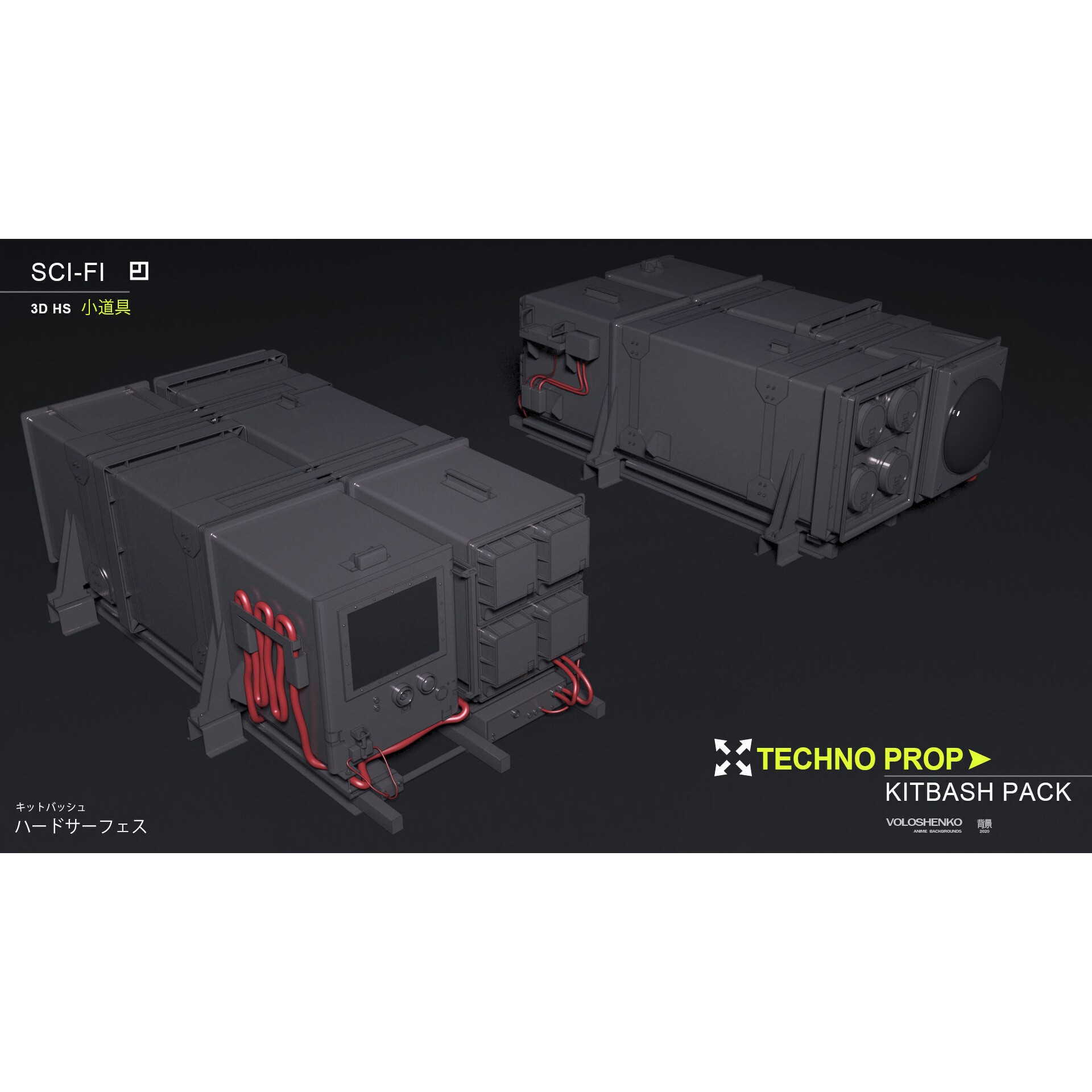 TECHNO PROP Sci-Fi Kitbash Pack - 3D Model - View 3