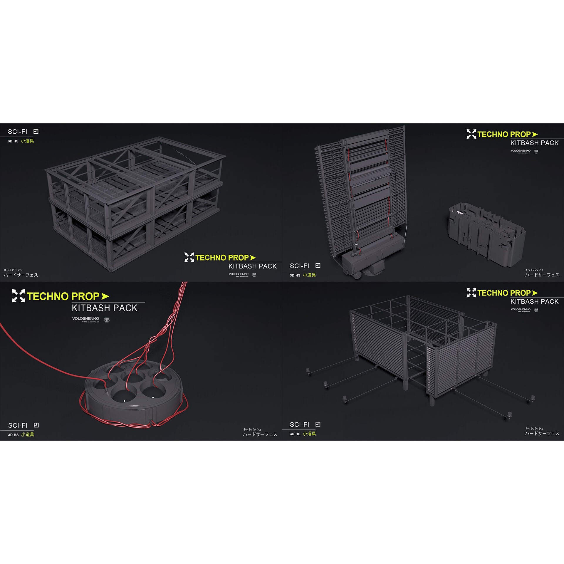 TECHNO PROP Sci-Fi Kitbash Pack - 3D Model - View 4