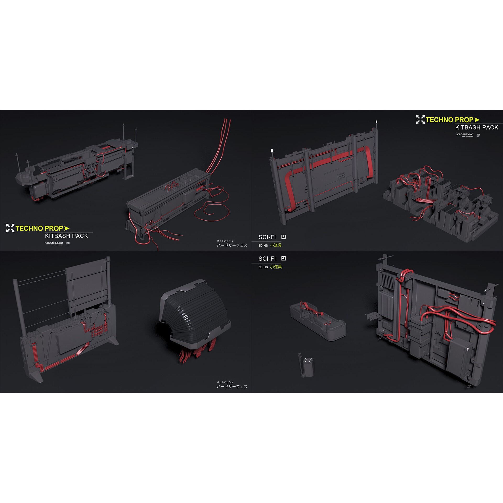 TECHNO PROP Sci-Fi Kitbash Pack - 3D Model - View 5