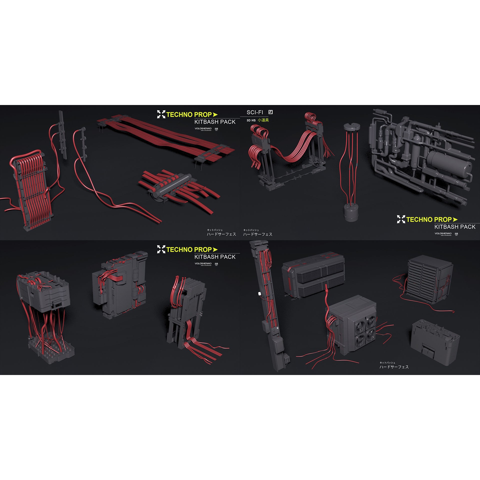 TECHNO PROP Sci-Fi Kitbash Pack - 3D Model - View 6