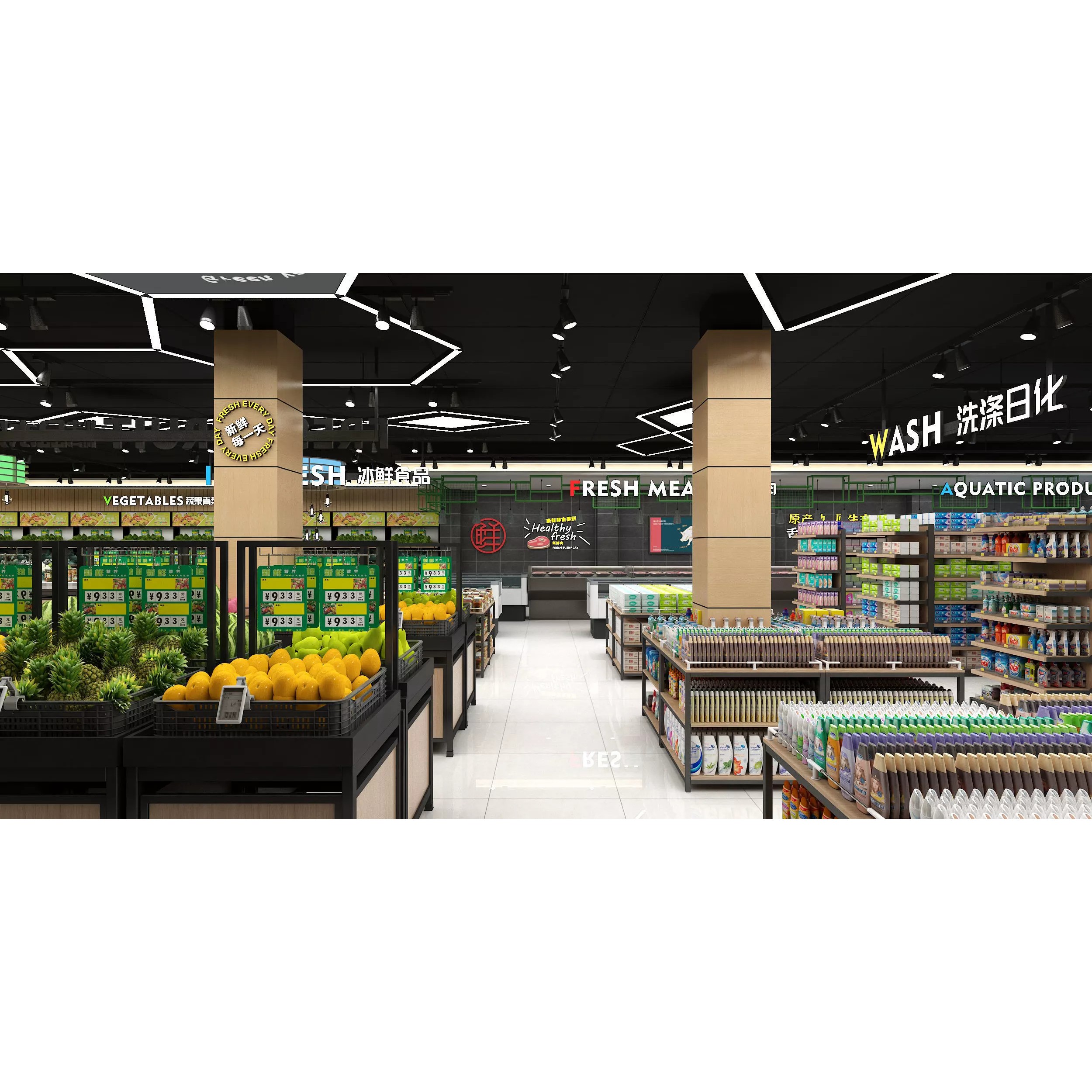 Supermarket Interior - Game-Ready 3D Model - View 5