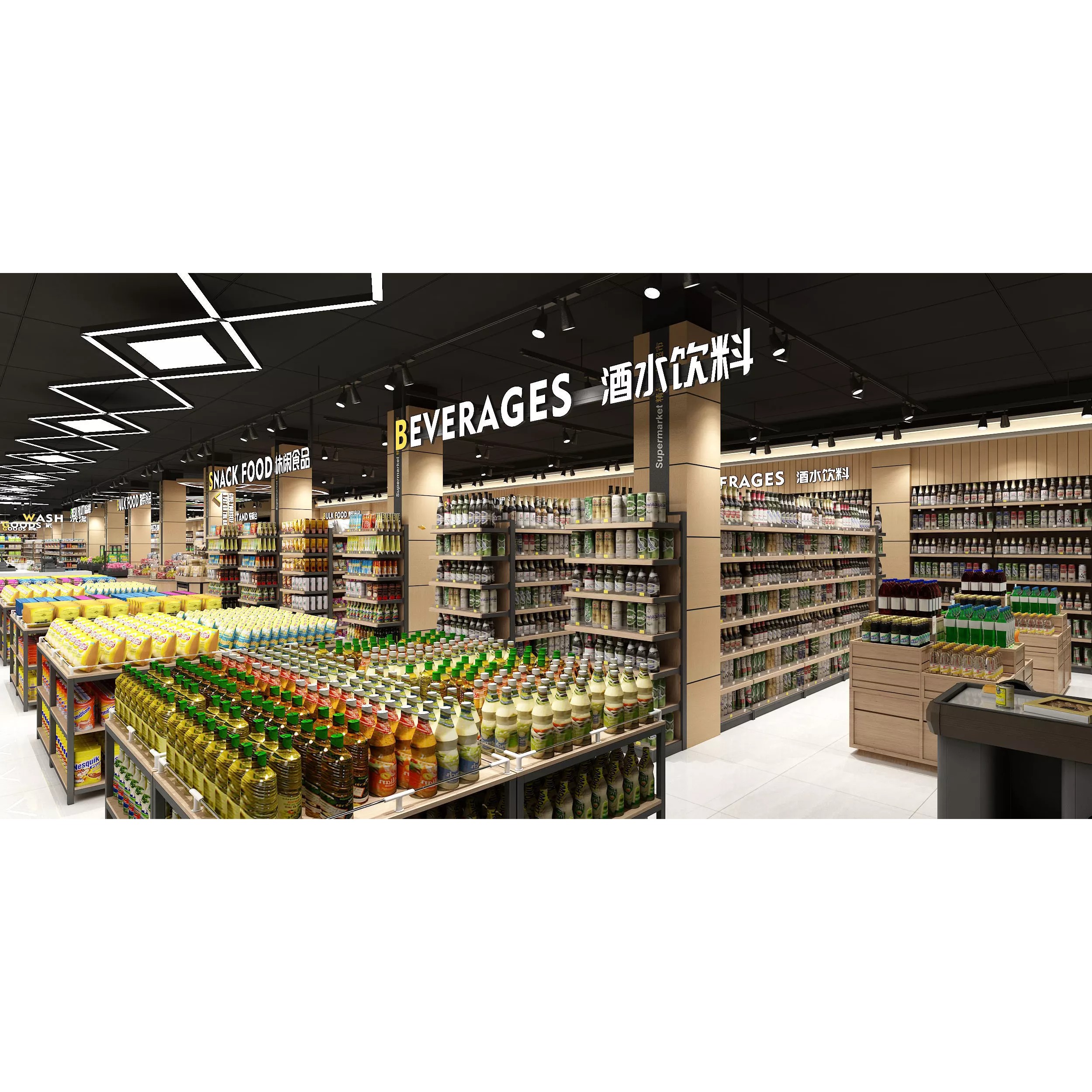 Supermarket Interior - Game-Ready 3D Model - View 6