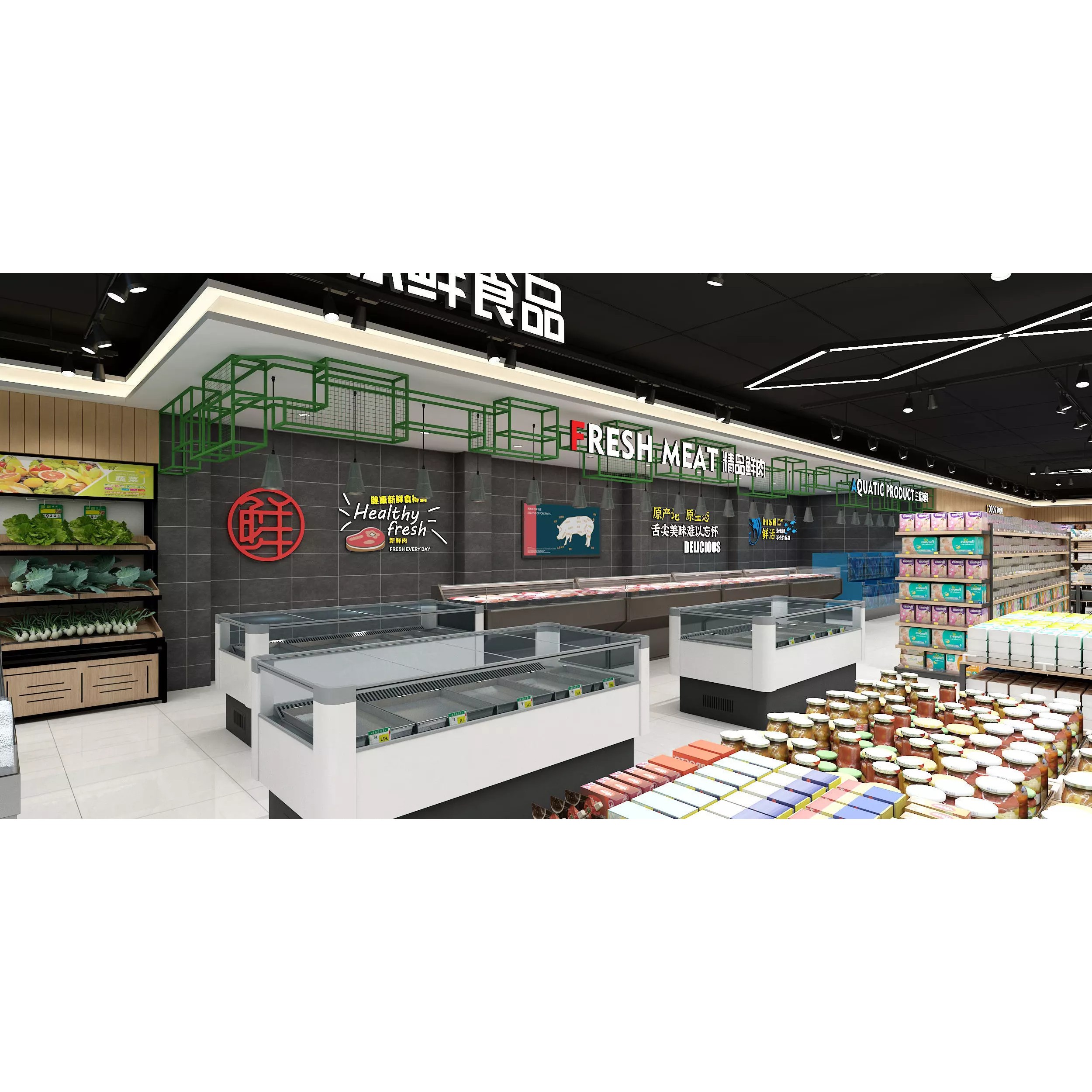 Supermarket Interior - Game-Ready 3D Model - View 7