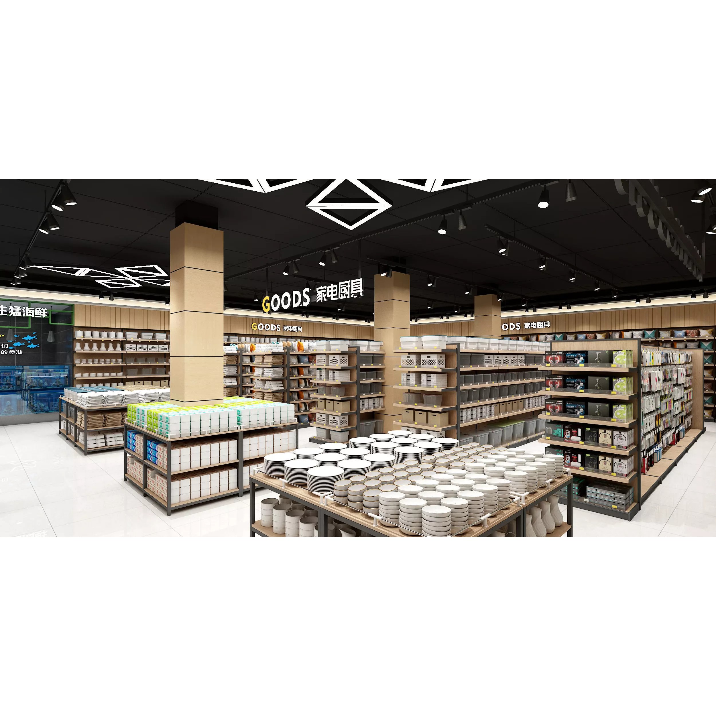 Supermarket Interior - Game-Ready 3D Model - View 8