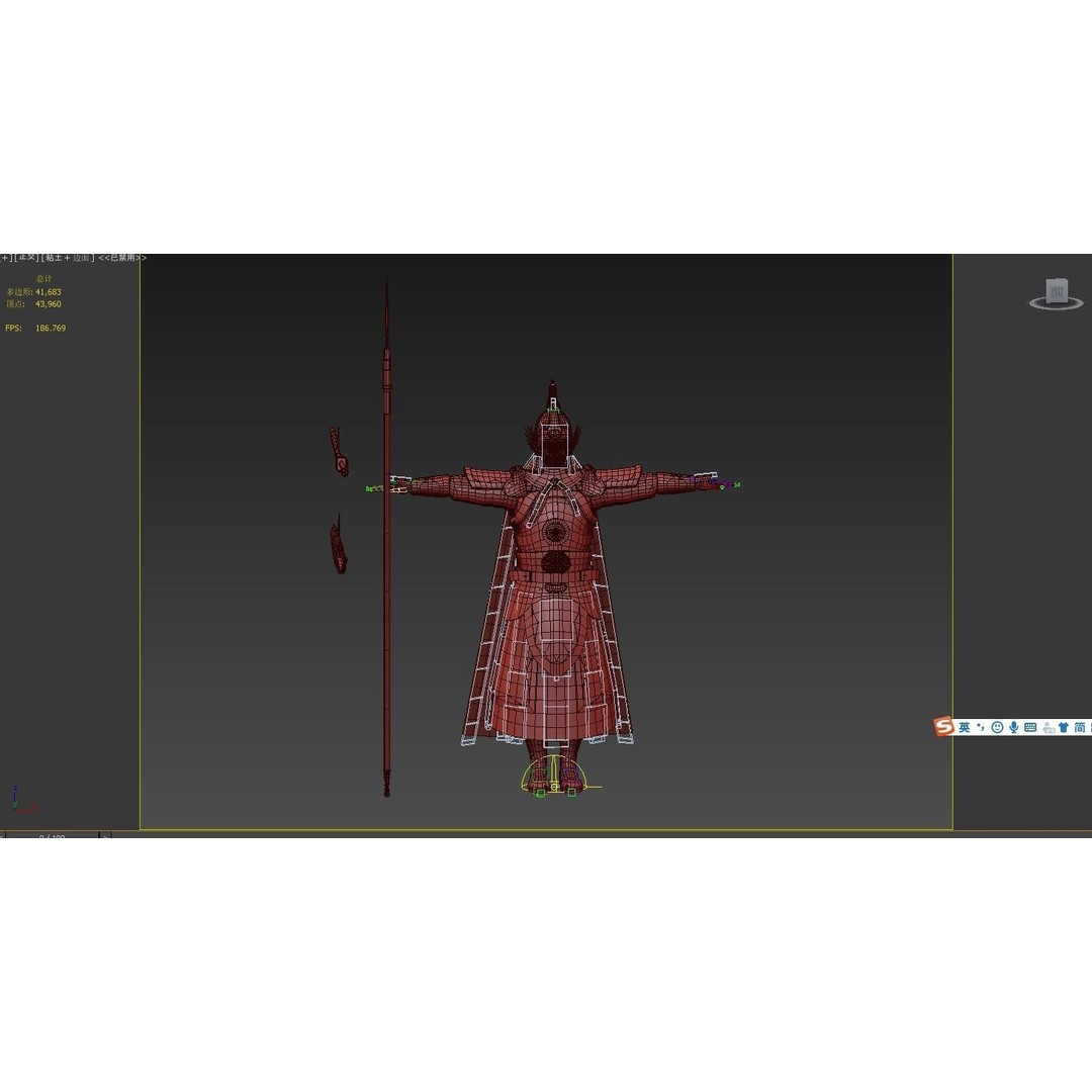 Ming Dynasty General 3D Model – Low Poly Rigged Character, FBX, OBJ - View 16