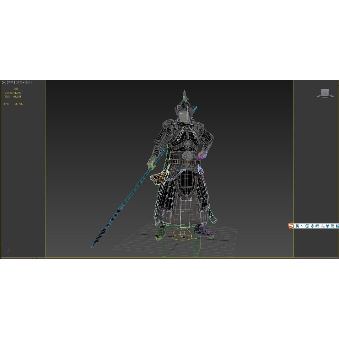 Ming Dynasty General 3D Model – Low Poly Rigged Character, FBX, OBJ - View 17