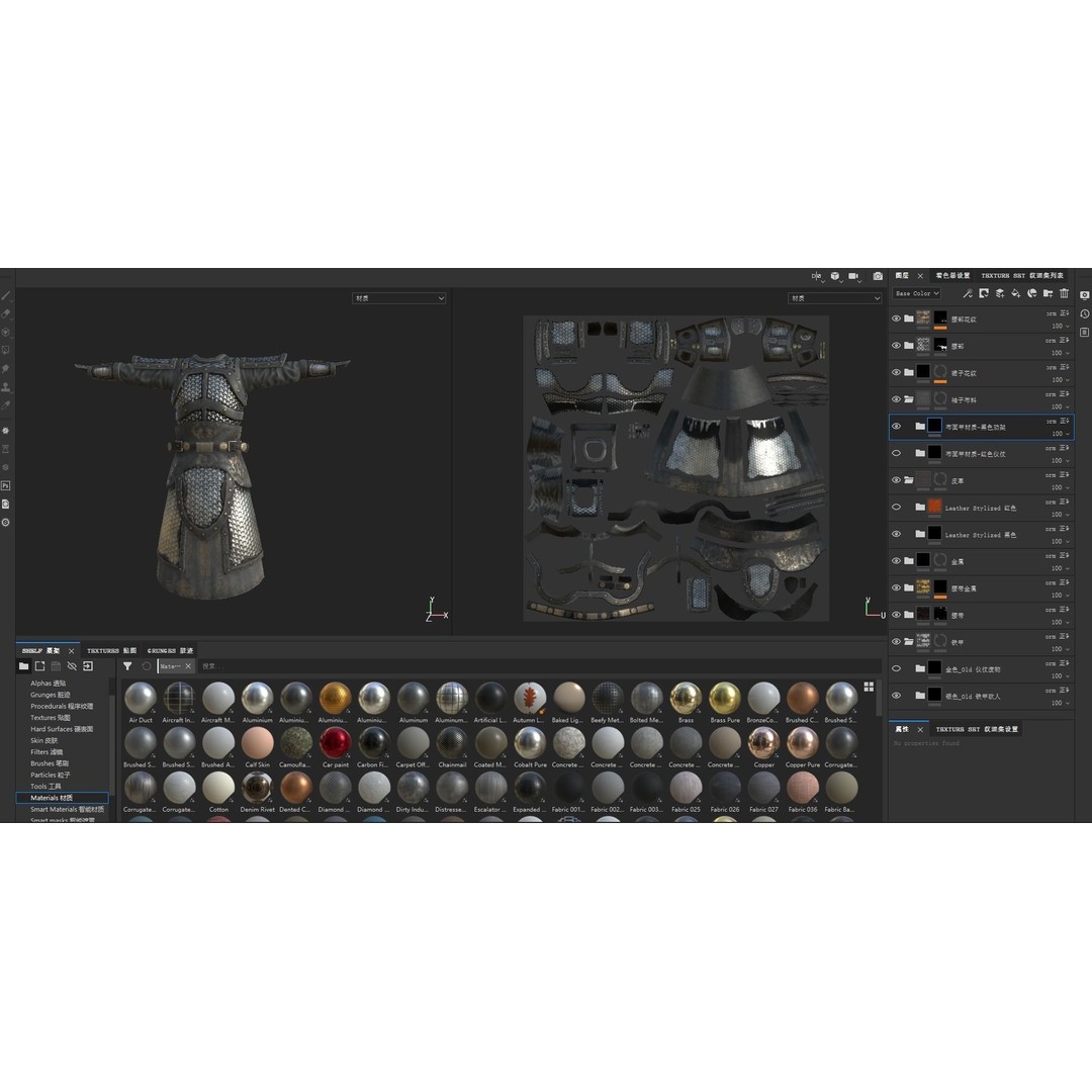 Ming Dynasty General 3D Model – Low Poly Rigged Character, FBX, OBJ - View 19