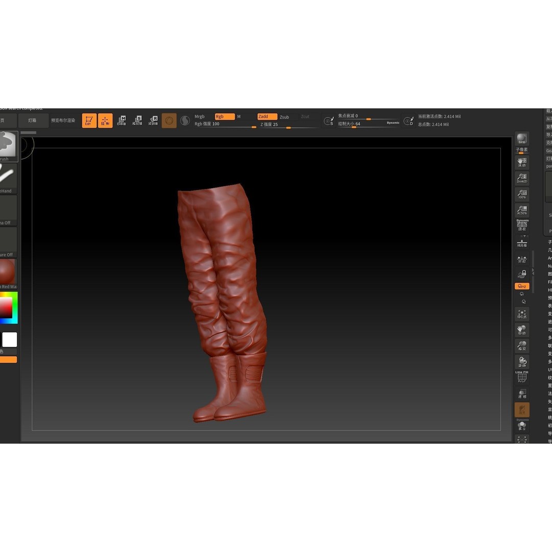 Ming Dynasty General 3D Model – Low Poly Rigged Character, FBX, OBJ - View 27