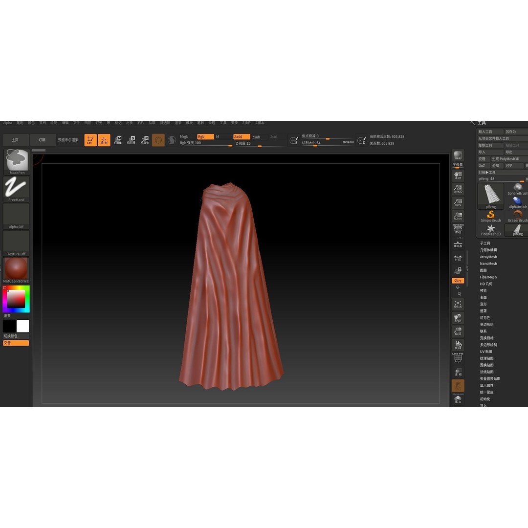 Ming Dynasty General 3D Model – Low Poly Rigged Character, FBX, OBJ - View 28