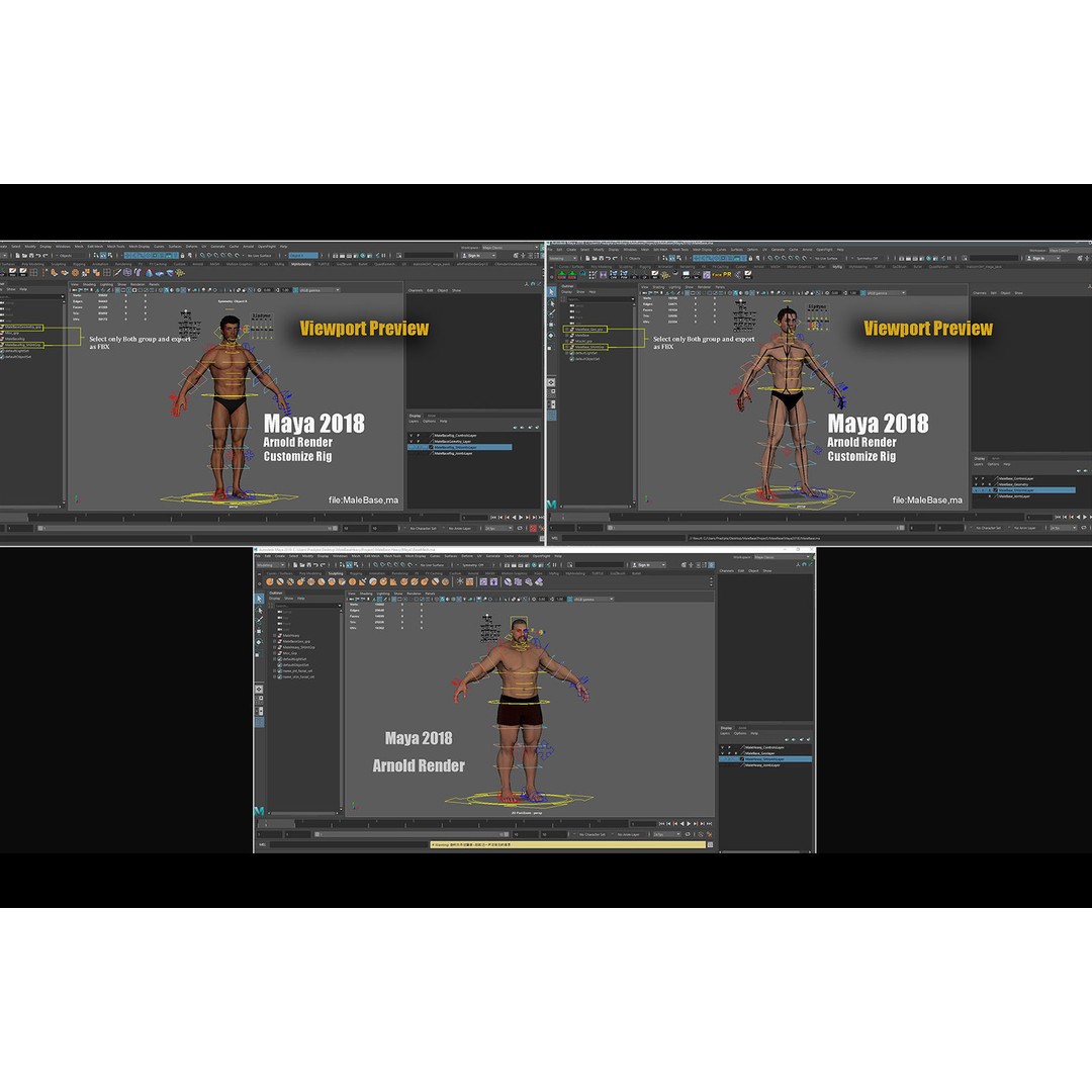 Male Female Base Mega Pack 3D Model – Low Poly Rigged Characters, FBX - View 17