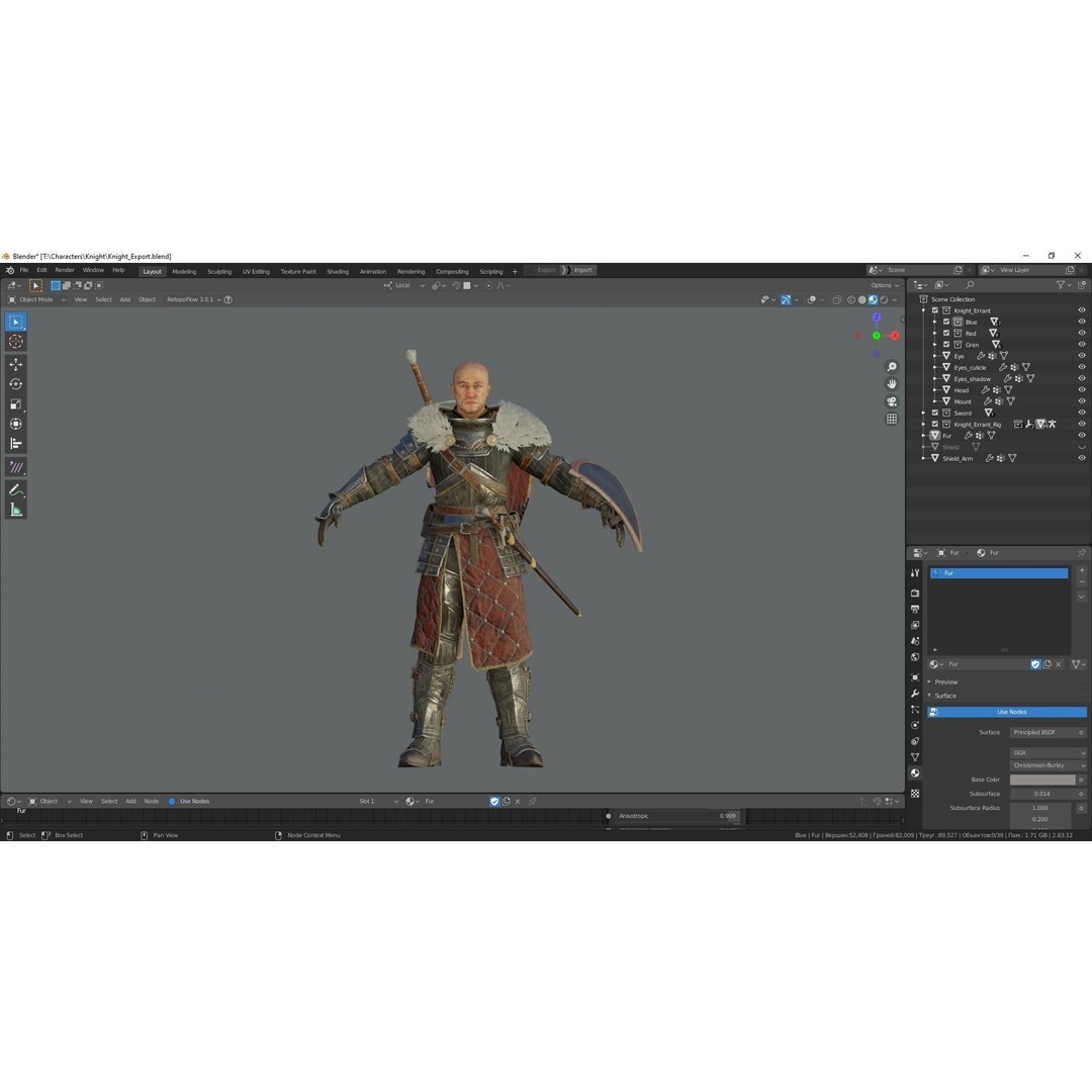 Knight Errant 3D Model – Low Poly Rigged Character, FBX, PBR - View 32