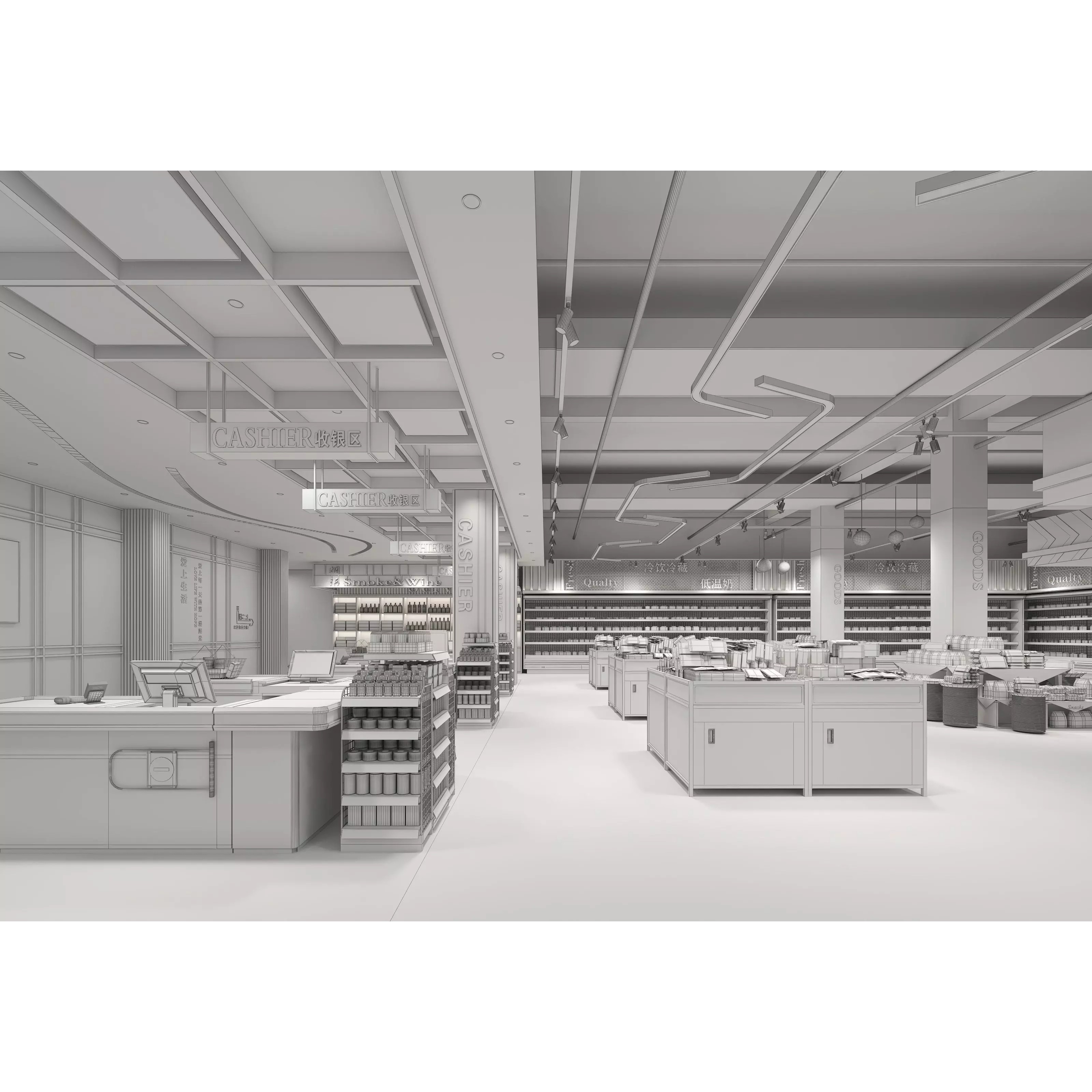 Supermarket Interior - Game-Ready 3D Model