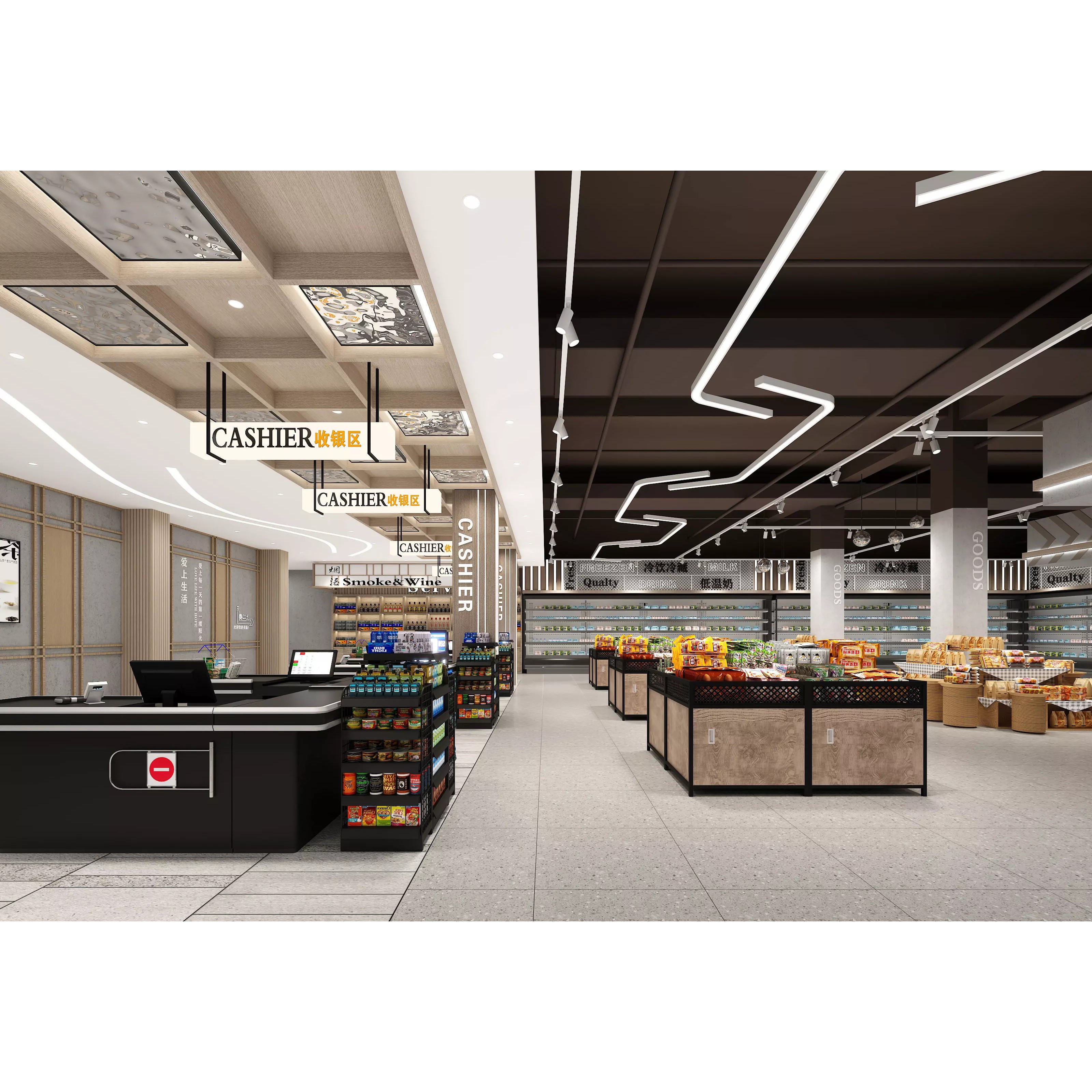 Supermarket Interior - Game-Ready 3D Model - View 5