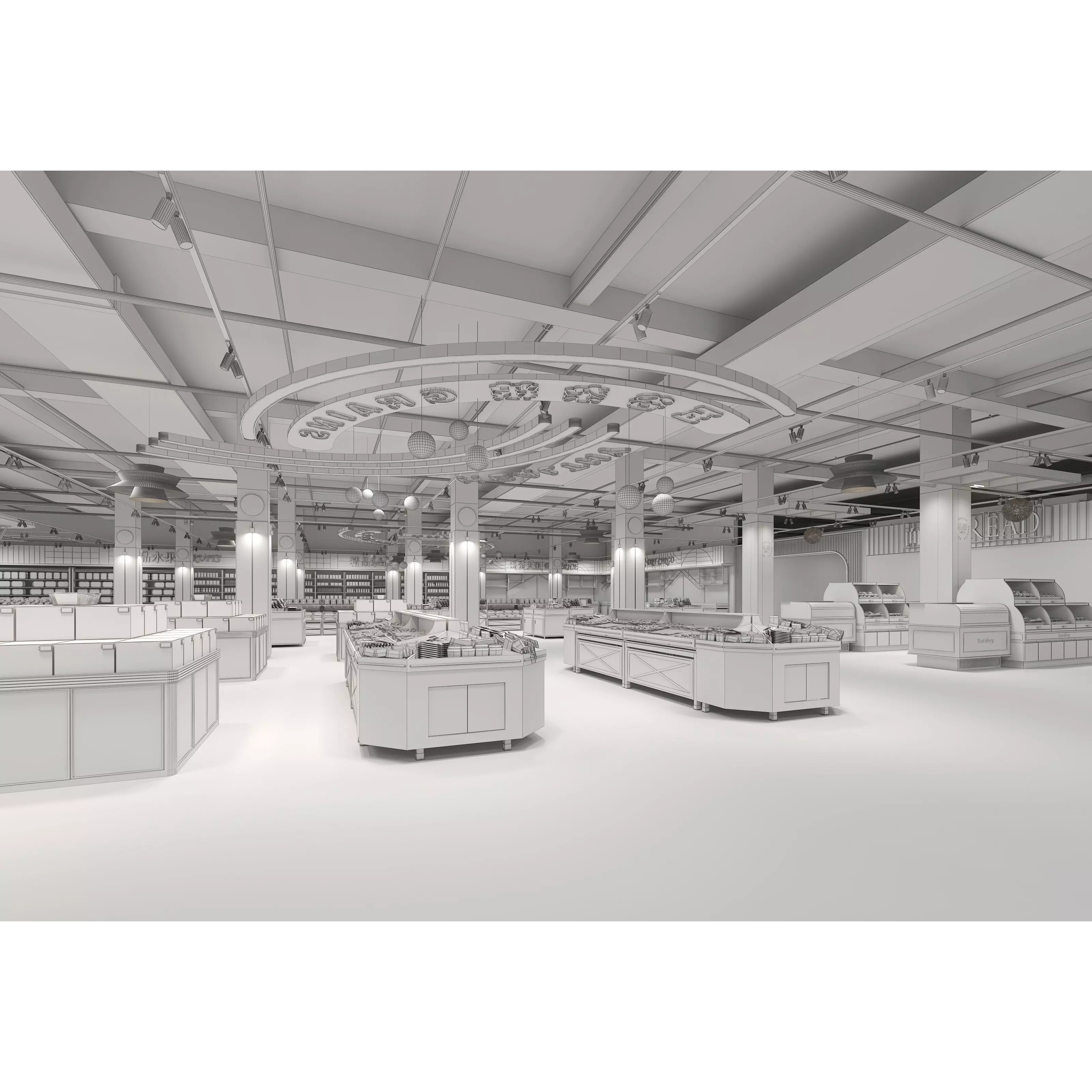 Supermarket Interior - Game-Ready 3D Model - View 7