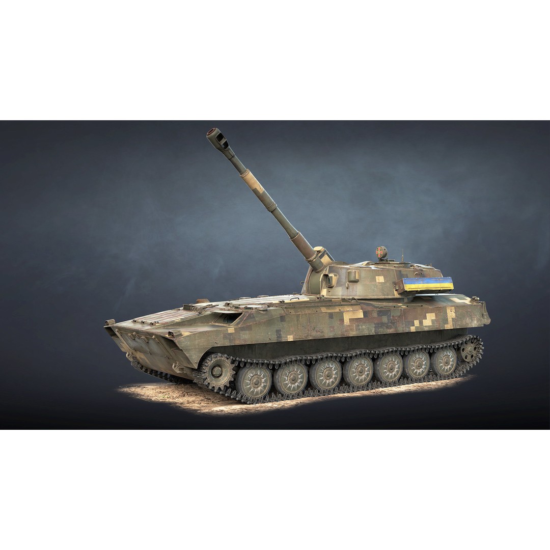 2S1 Gvozdika 3D Model – Low Poly Game Ready Vehicle, FBX - View 16
