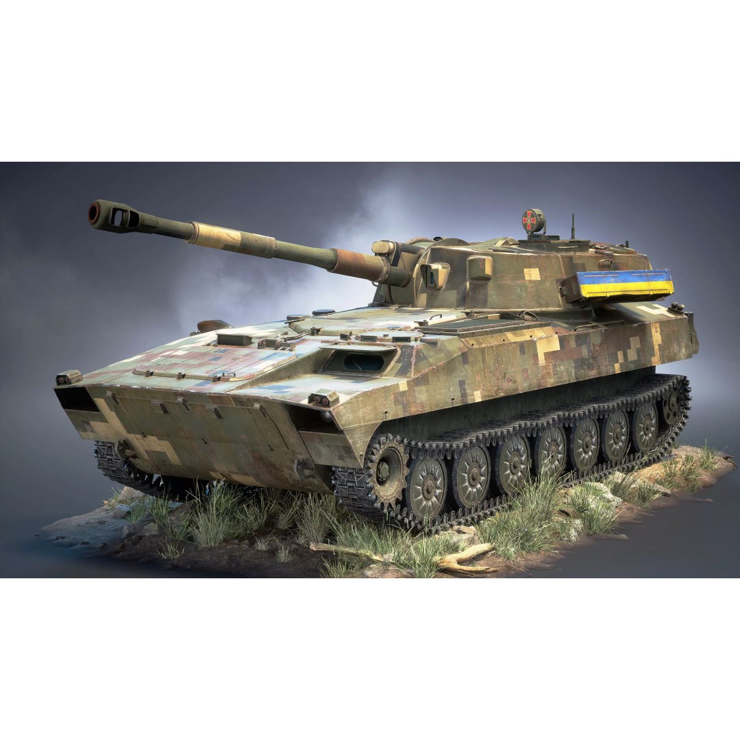 2S1 Gvozdika 3D Model – Low Poly Game Ready Vehicle, FBX - View 2