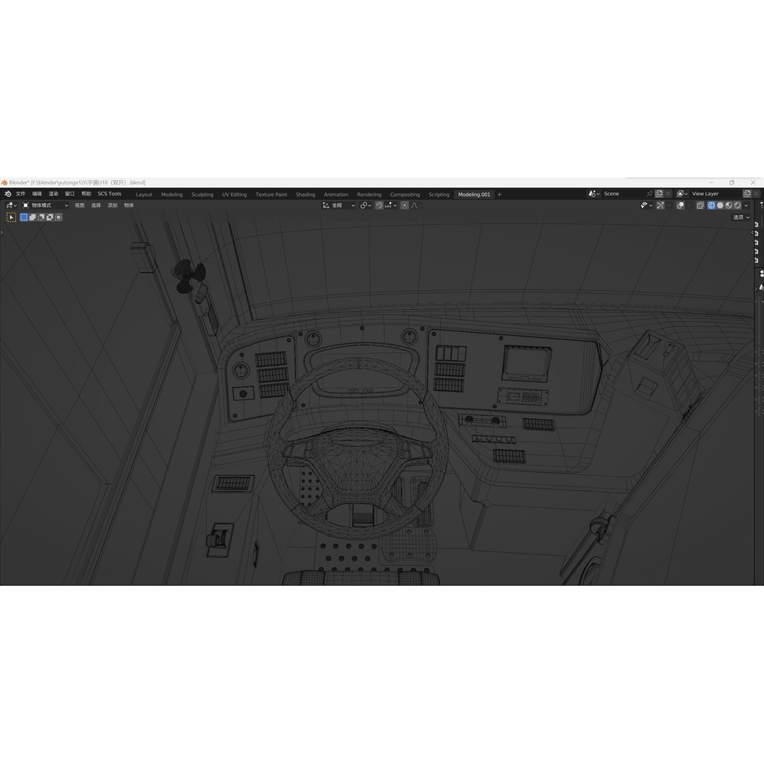 YUTONG U18 Bus 3D Model – City Bus, Blender & FBX Formats