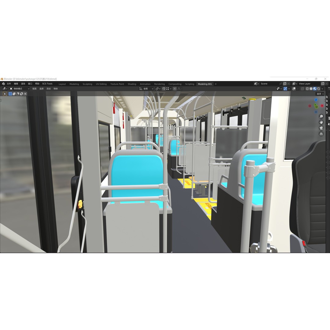 YUTONG U18 Bus 3D Model – City Bus, Blender & FBX Formats - View 15