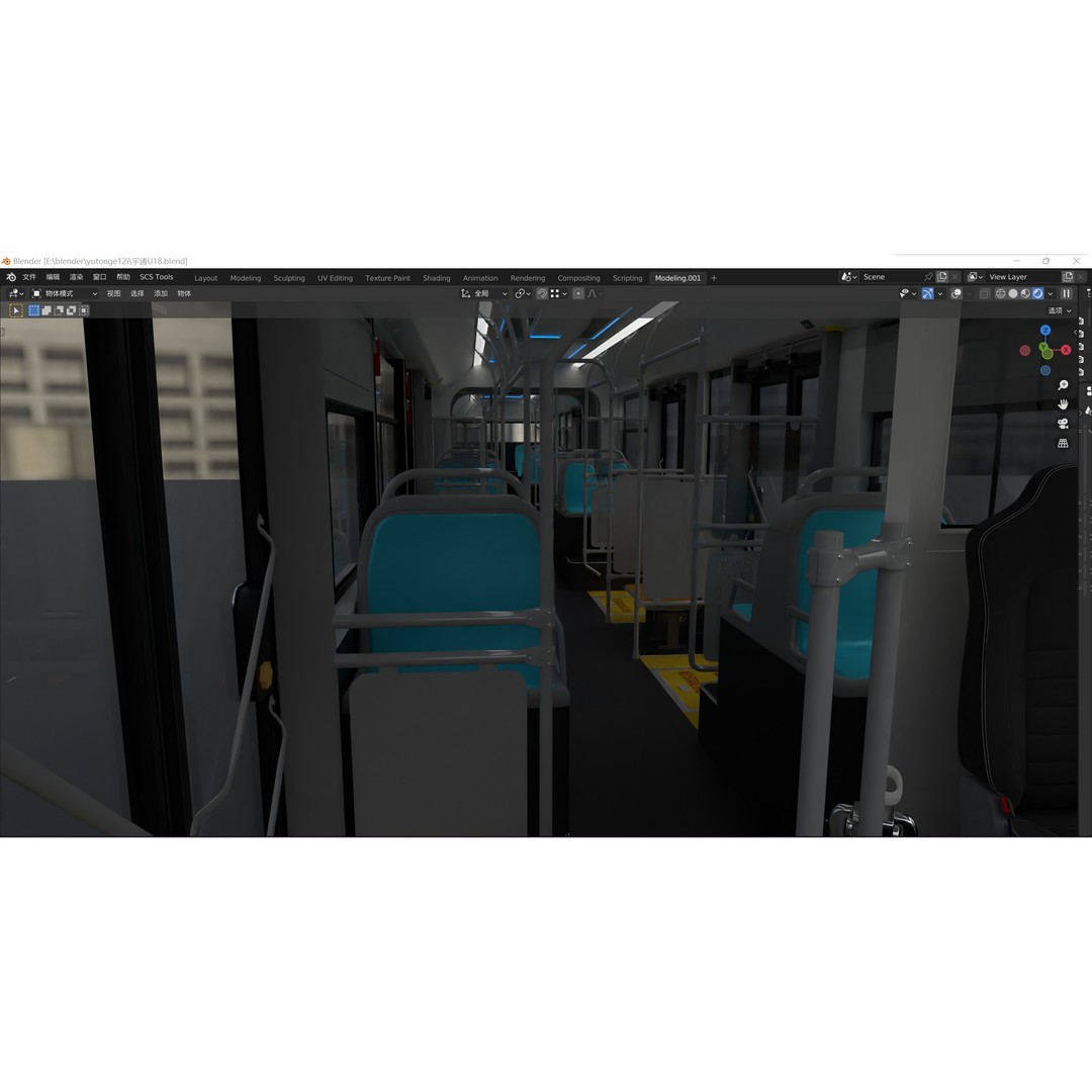 YUTONG U18 Bus 3D Model – City Bus, Blender & FBX Formats - View 16