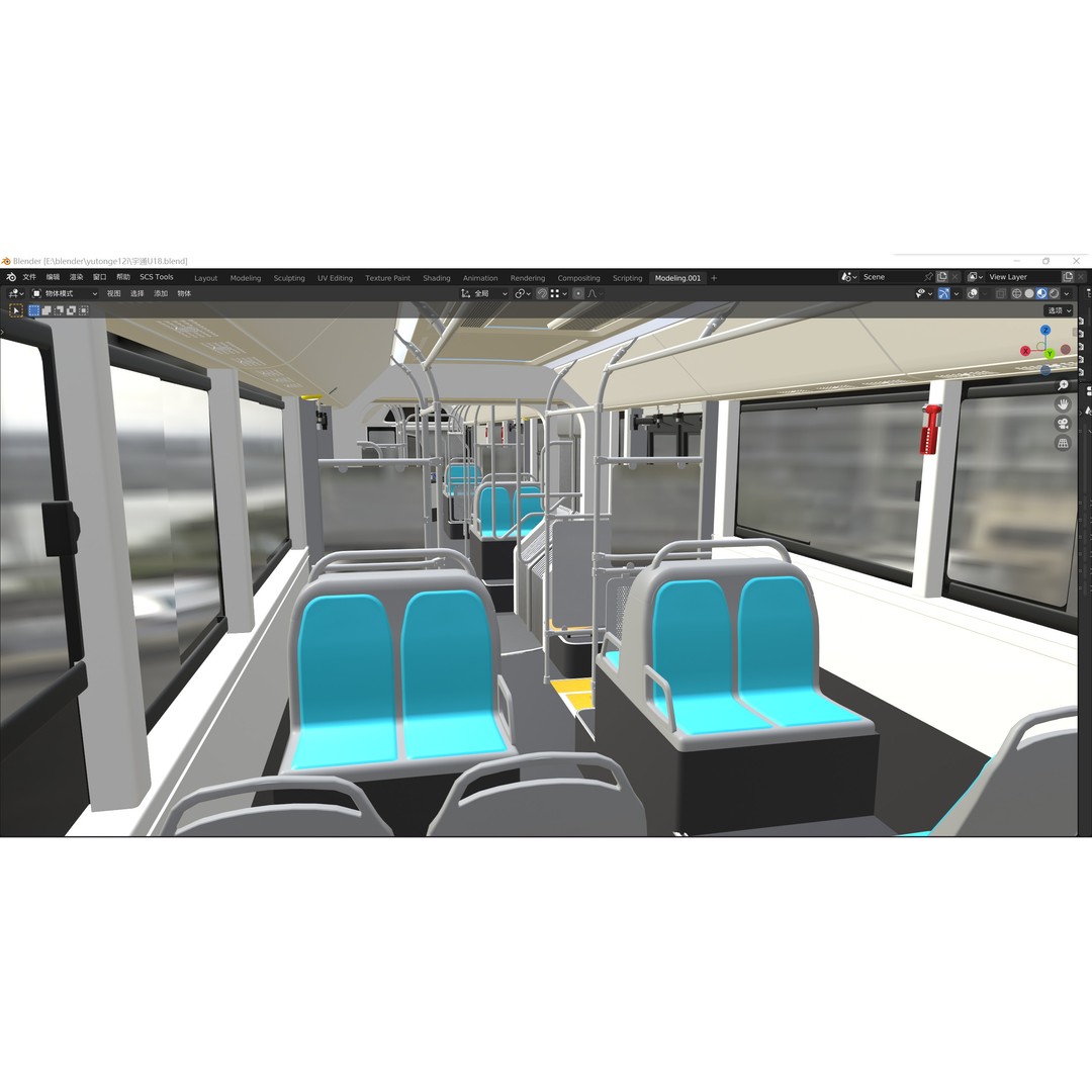 YUTONG U18 Bus 3D Model – City Bus, Blender & FBX Formats - View 17