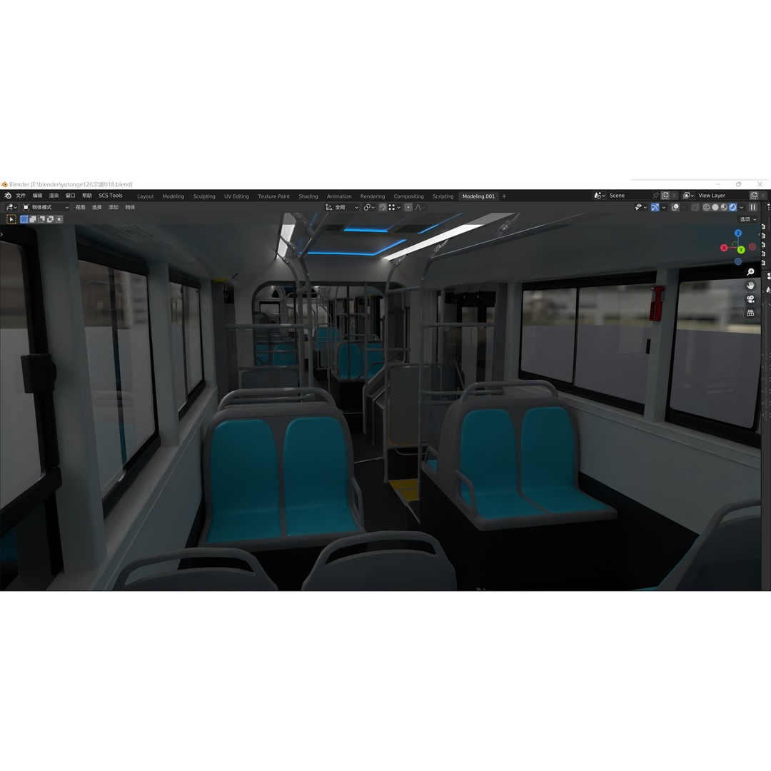 YUTONG U18 Bus 3D Model – City Bus, Blender & FBX Formats - View 18