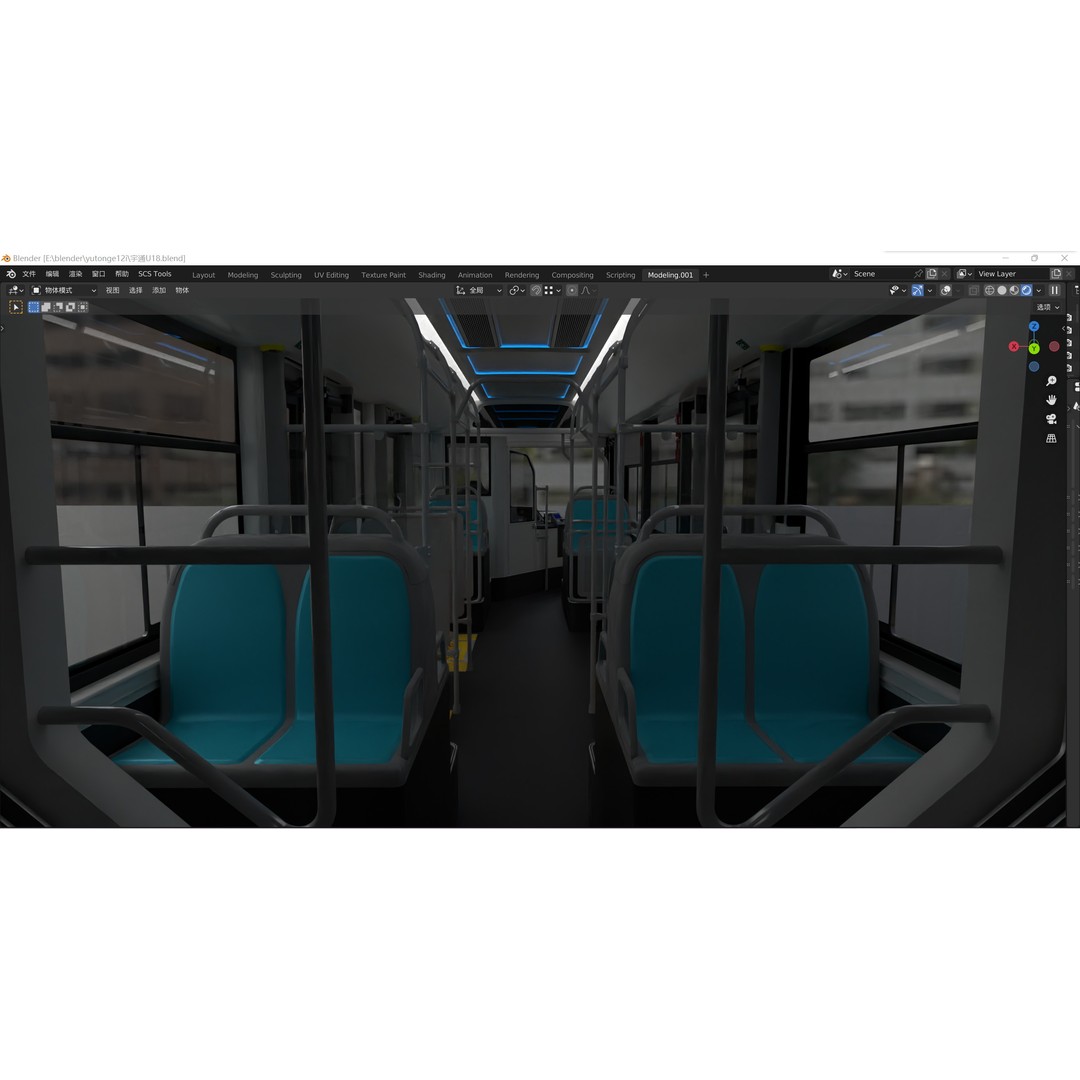 YUTONG U18 Bus 3D Model – City Bus, Blender & FBX Formats - View 20