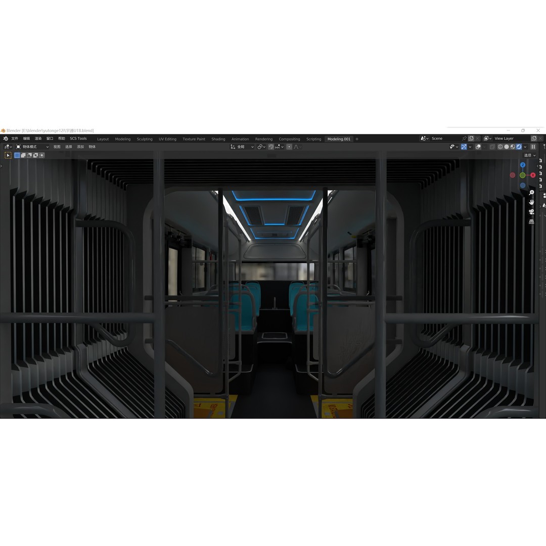 YUTONG U18 Bus 3D Model – City Bus, Blender & FBX Formats - View 21