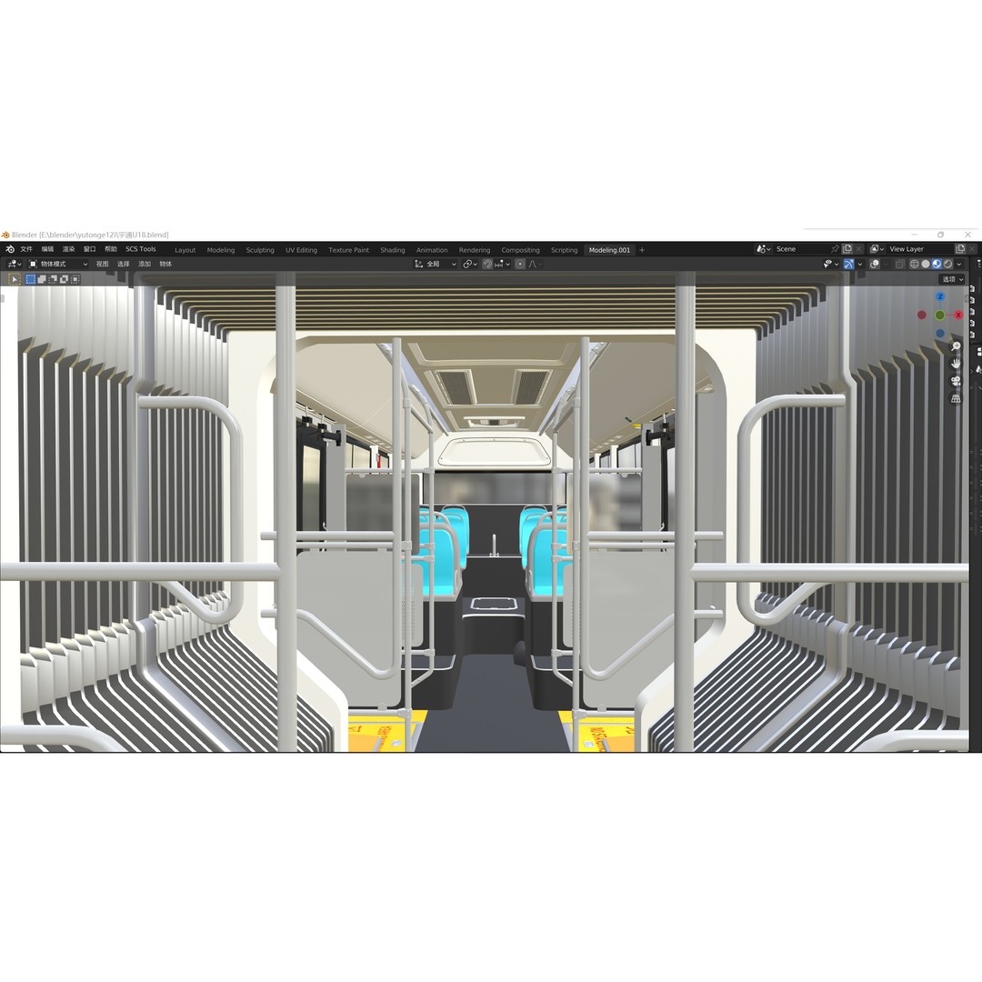 YUTONG U18 Bus 3D Model – City Bus, Blender & FBX Formats - View 22