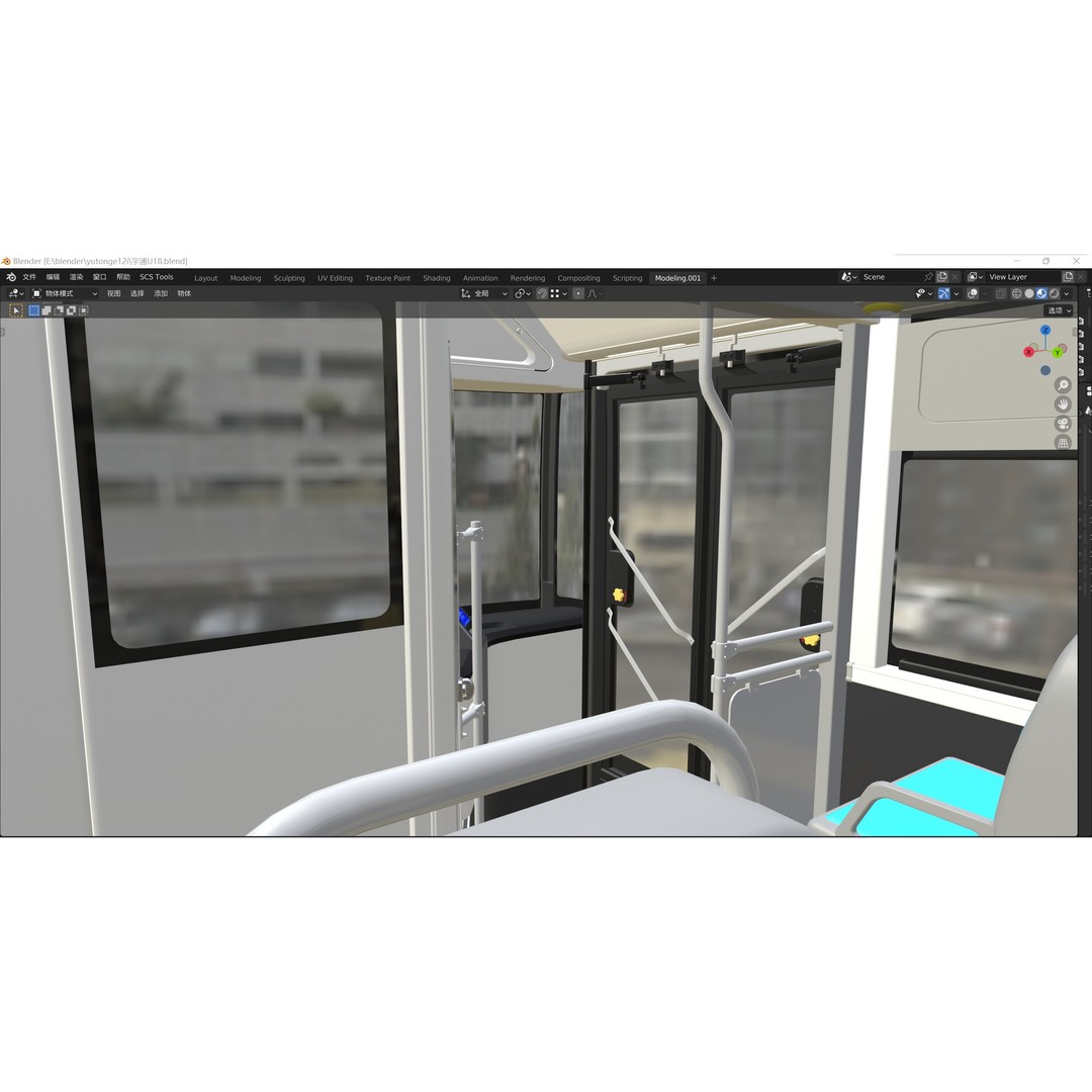 YUTONG U18 Bus 3D Model – City Bus, Blender & FBX Formats - View 23