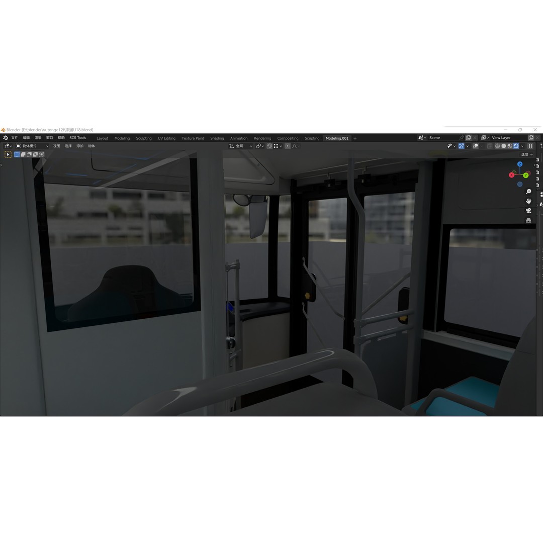 YUTONG U18 Bus 3D Model – City Bus, Blender & FBX Formats - View 24