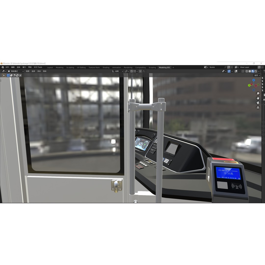 YUTONG U18 Bus 3D Model – City Bus, Blender & FBX Formats - View 25