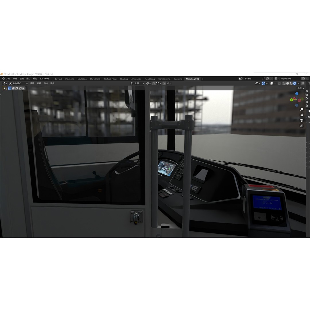 YUTONG U18 Bus 3D Model – City Bus, Blender & FBX Formats - View 26