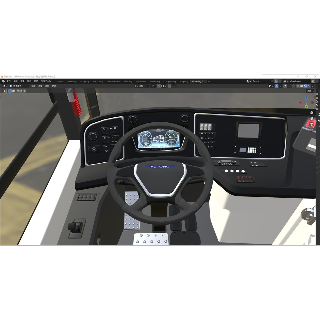 YUTONG U18 Bus 3D Model – City Bus, Blender & FBX Formats - View 27