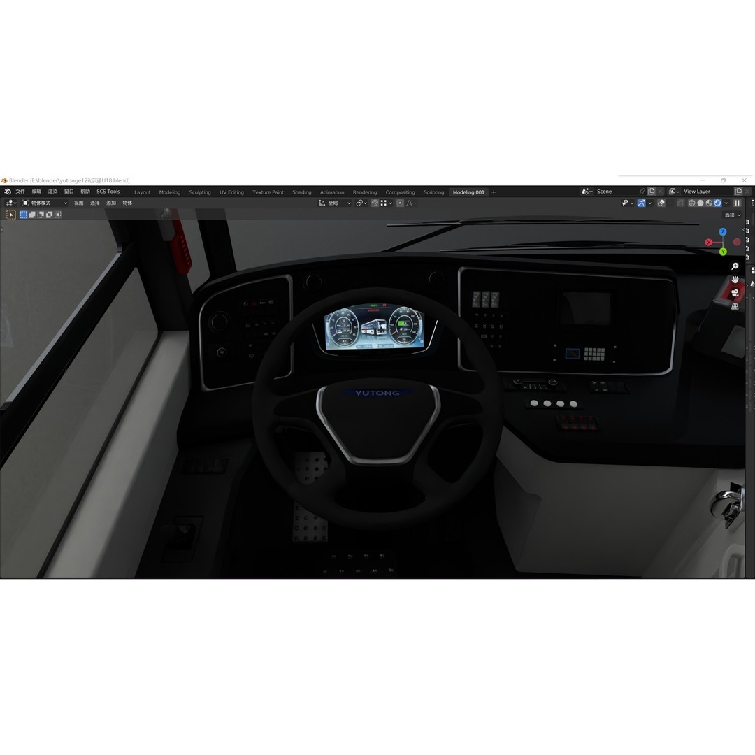 YUTONG U18 Bus 3D Model – City Bus, Blender & FBX Formats - View 28