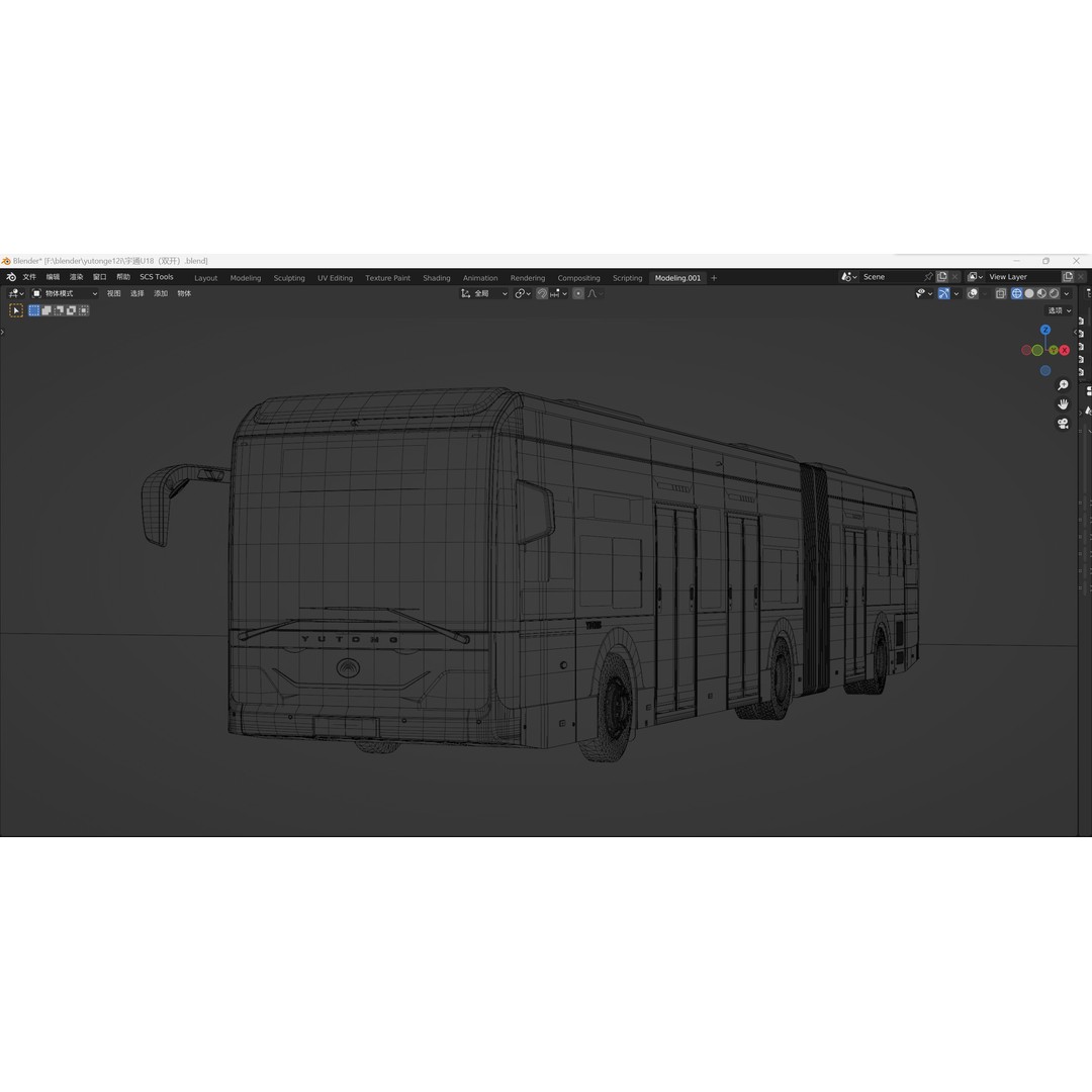 YUTONG U18 Bus 3D Model – City Bus, Blender & FBX Formats - View 29