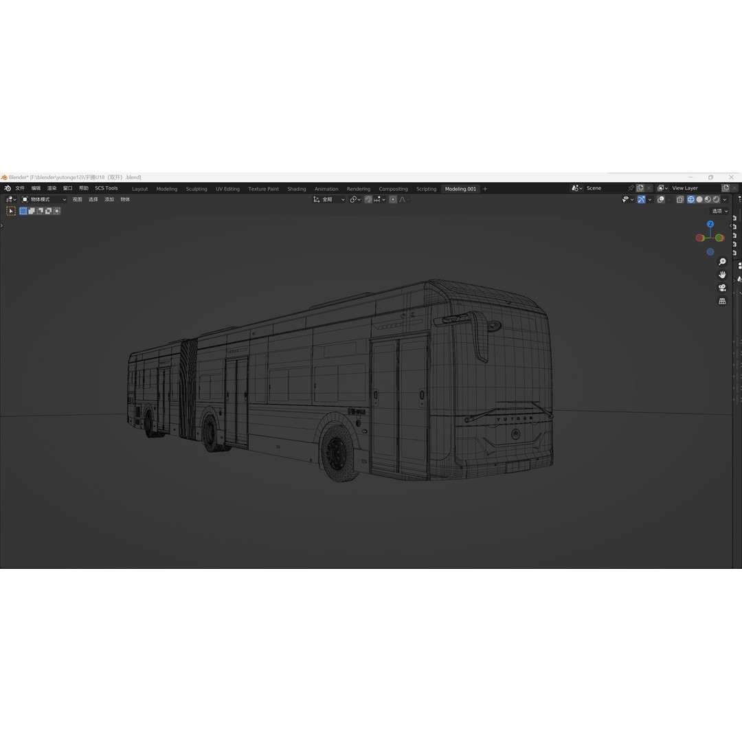 YUTONG U18 Bus 3D Model – City Bus, Blender & FBX Formats - View 30