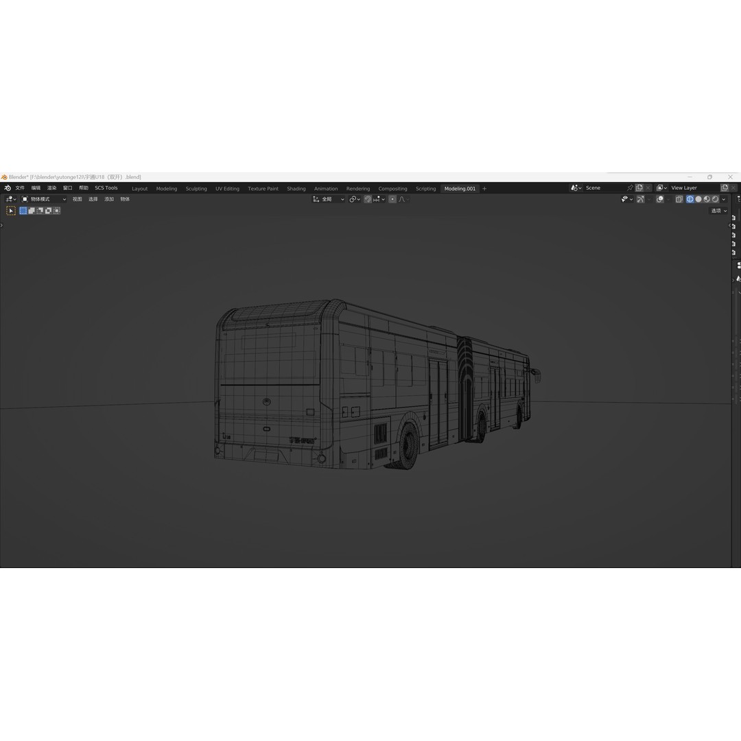 YUTONG U18 Bus 3D Model – City Bus, Blender & FBX Formats - View 31