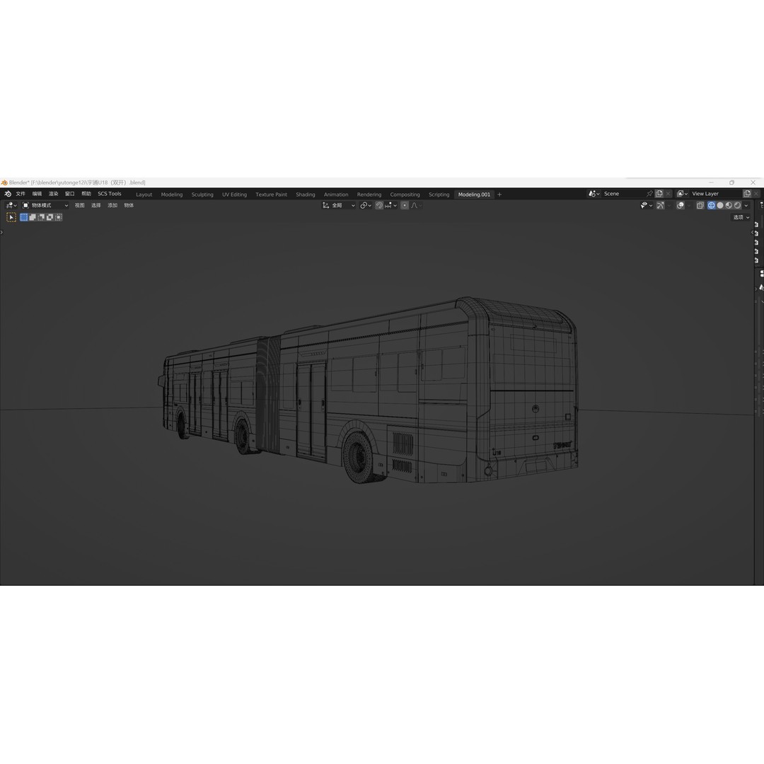 YUTONG U18 Bus 3D Model – City Bus, Blender & FBX Formats - View 32