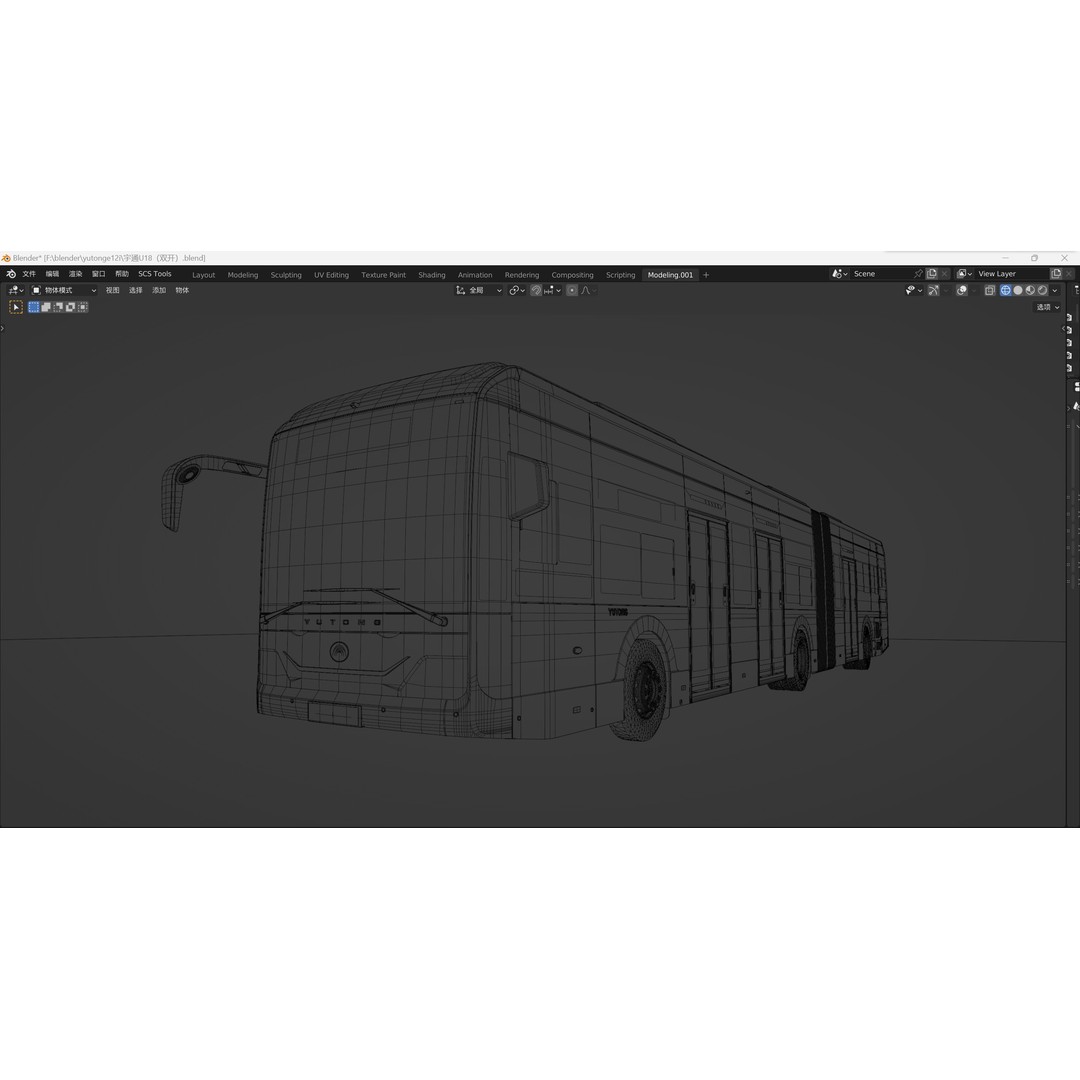 YUTONG U18 Bus 3D Model – City Bus, Blender & FBX Formats - View 33