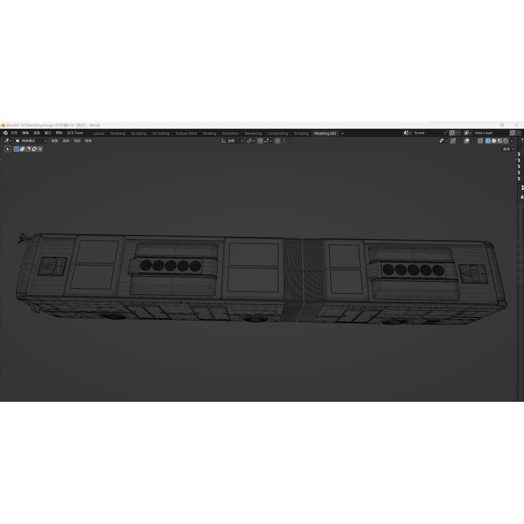 YUTONG U18 Bus 3D Model – City Bus, Blender & FBX Formats - View 34