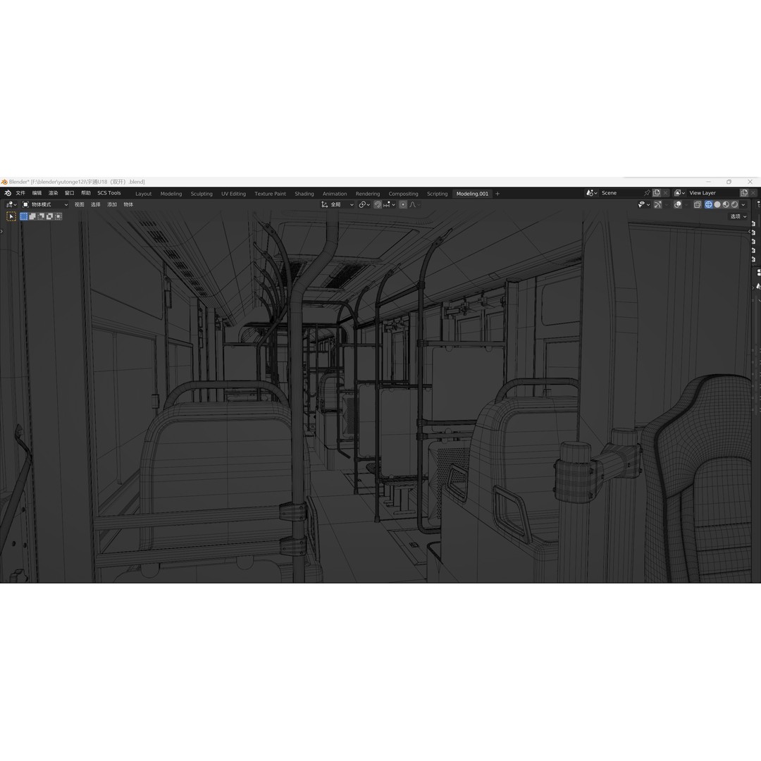 YUTONG U18 Bus 3D Model – City Bus, Blender & FBX Formats - View 35
