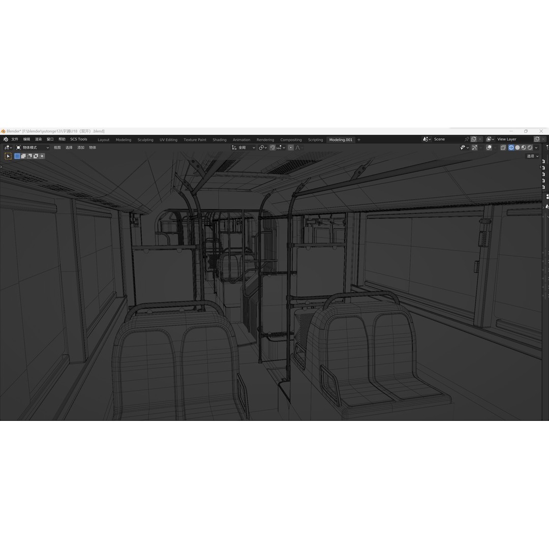 YUTONG U18 Bus 3D Model – City Bus, Blender & FBX Formats - View 36